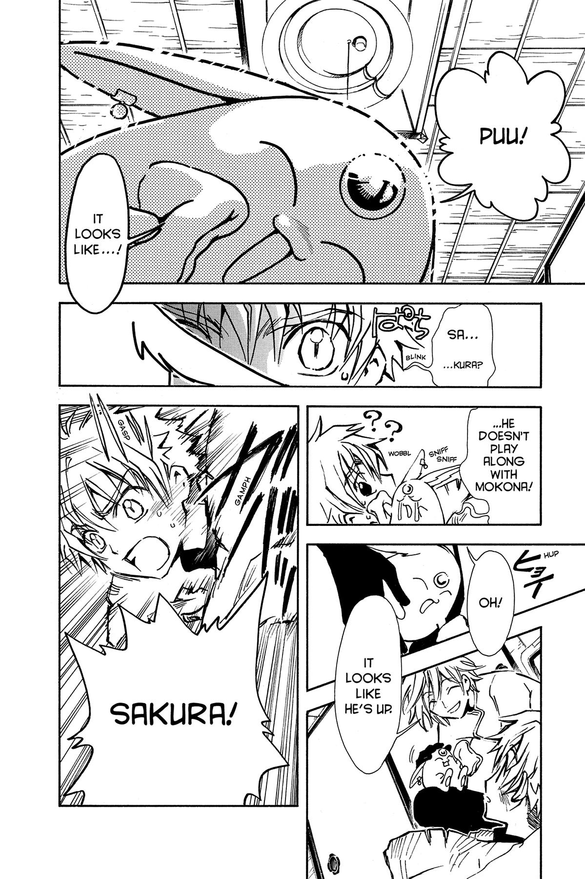 Tsubasa - RESERVoir CHRoNiCLE Chapter 3 - Page 10