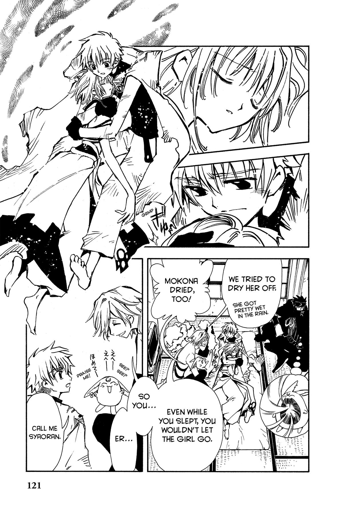 Tsubasa - RESERVoir CHRoNiCLE Chapter 3 - Page 11