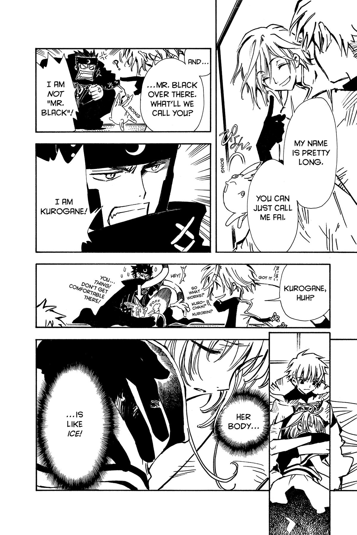 Tsubasa - RESERVoir CHRoNiCLE Chapter 3 - Page 12