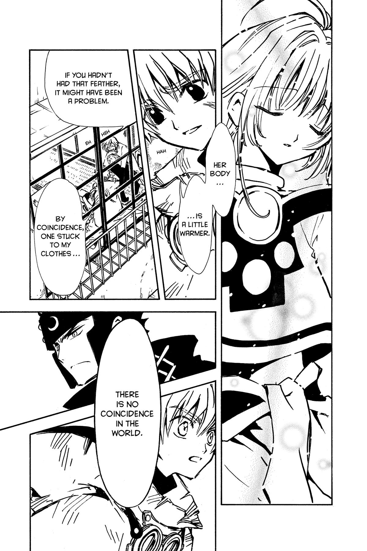 Tsubasa - RESERVoir CHRoNiCLE Chapter 3 - Page 15