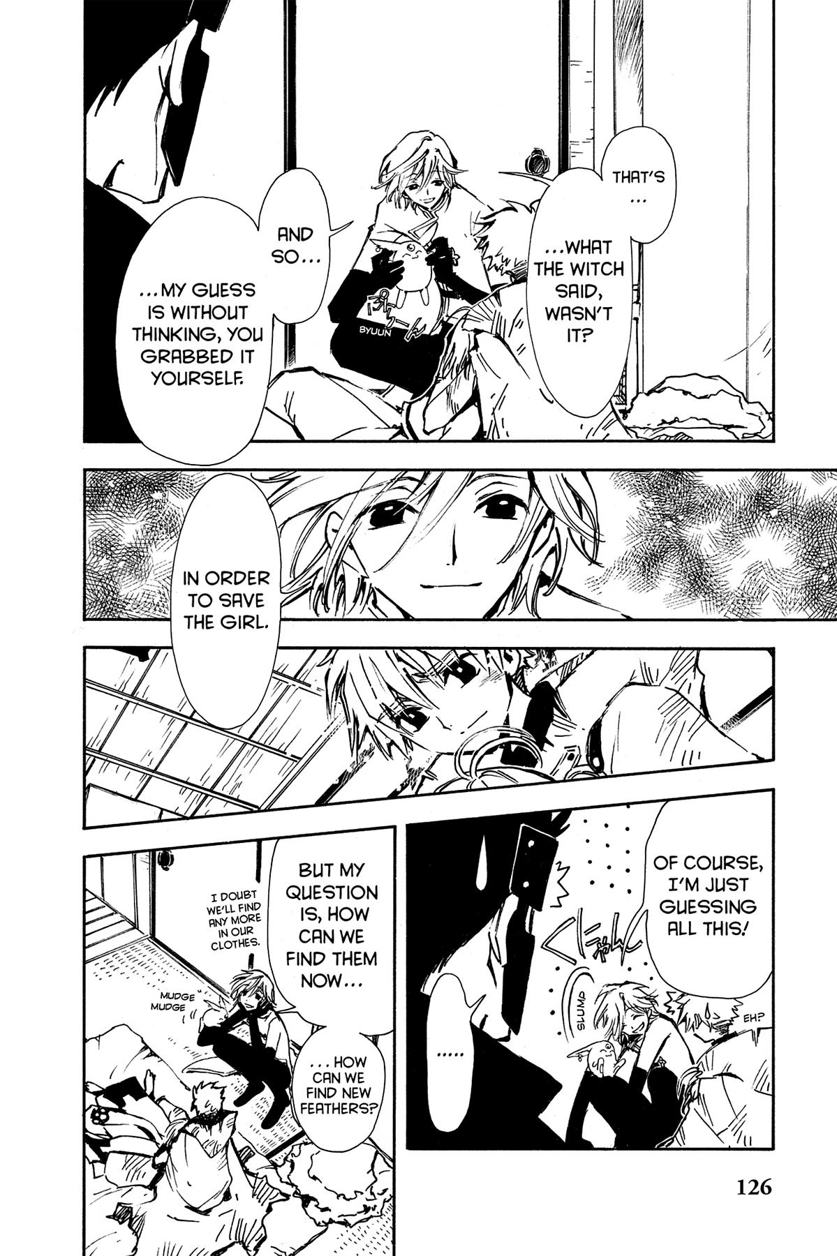 Tsubasa - RESERVoir CHRoNiCLE Chapter 3 - Page 16