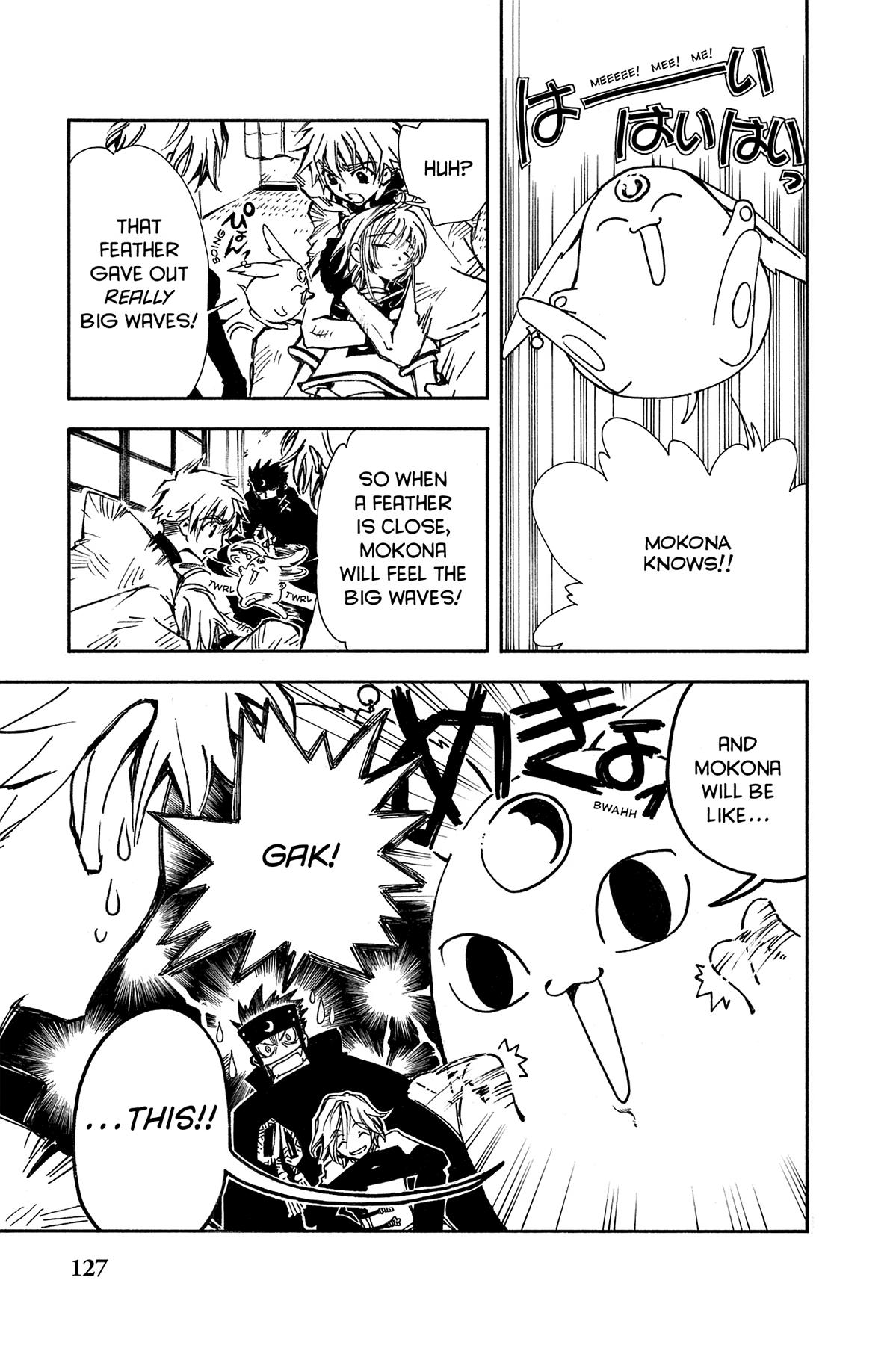 Tsubasa - RESERVoir CHRoNiCLE Chapter 3 - Page 17