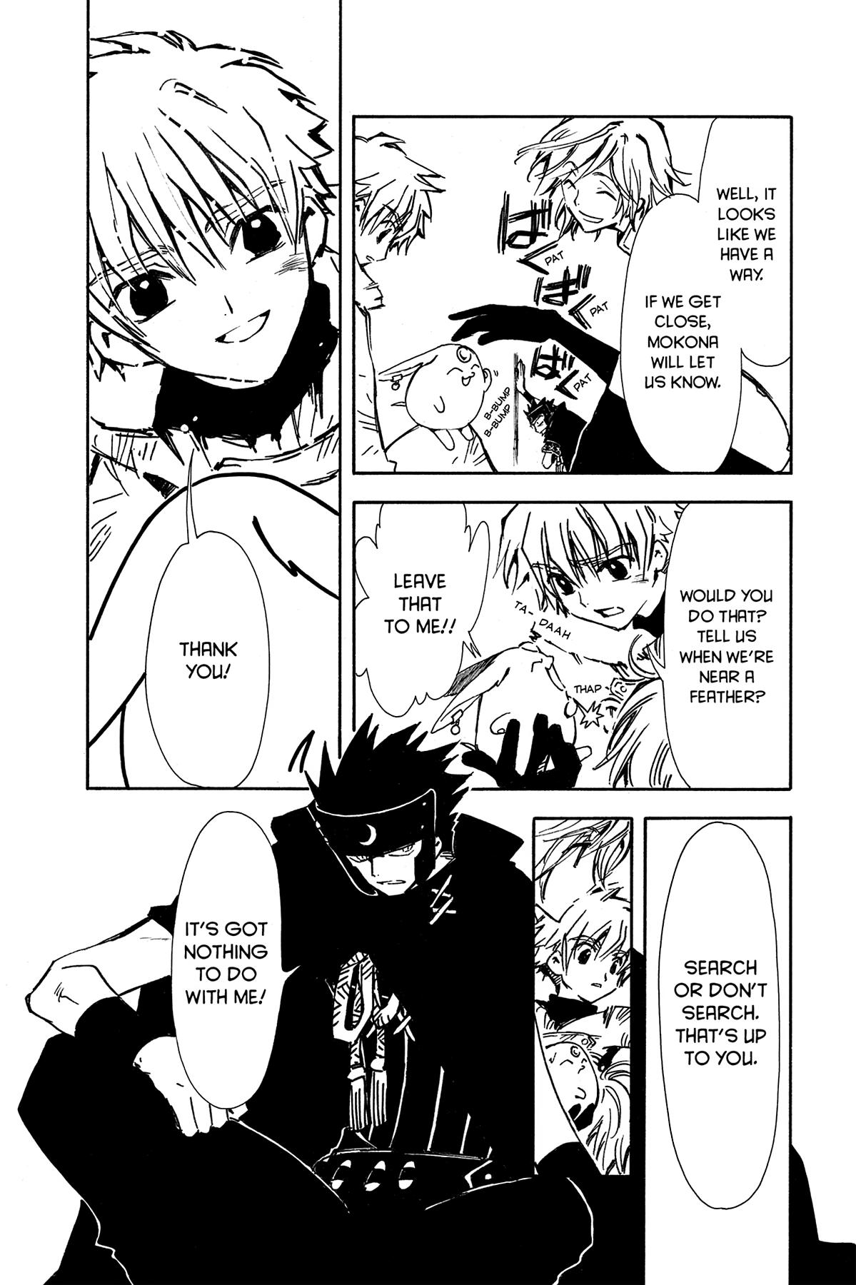 Tsubasa - RESERVoir CHRoNiCLE Chapter 3 - Page 18