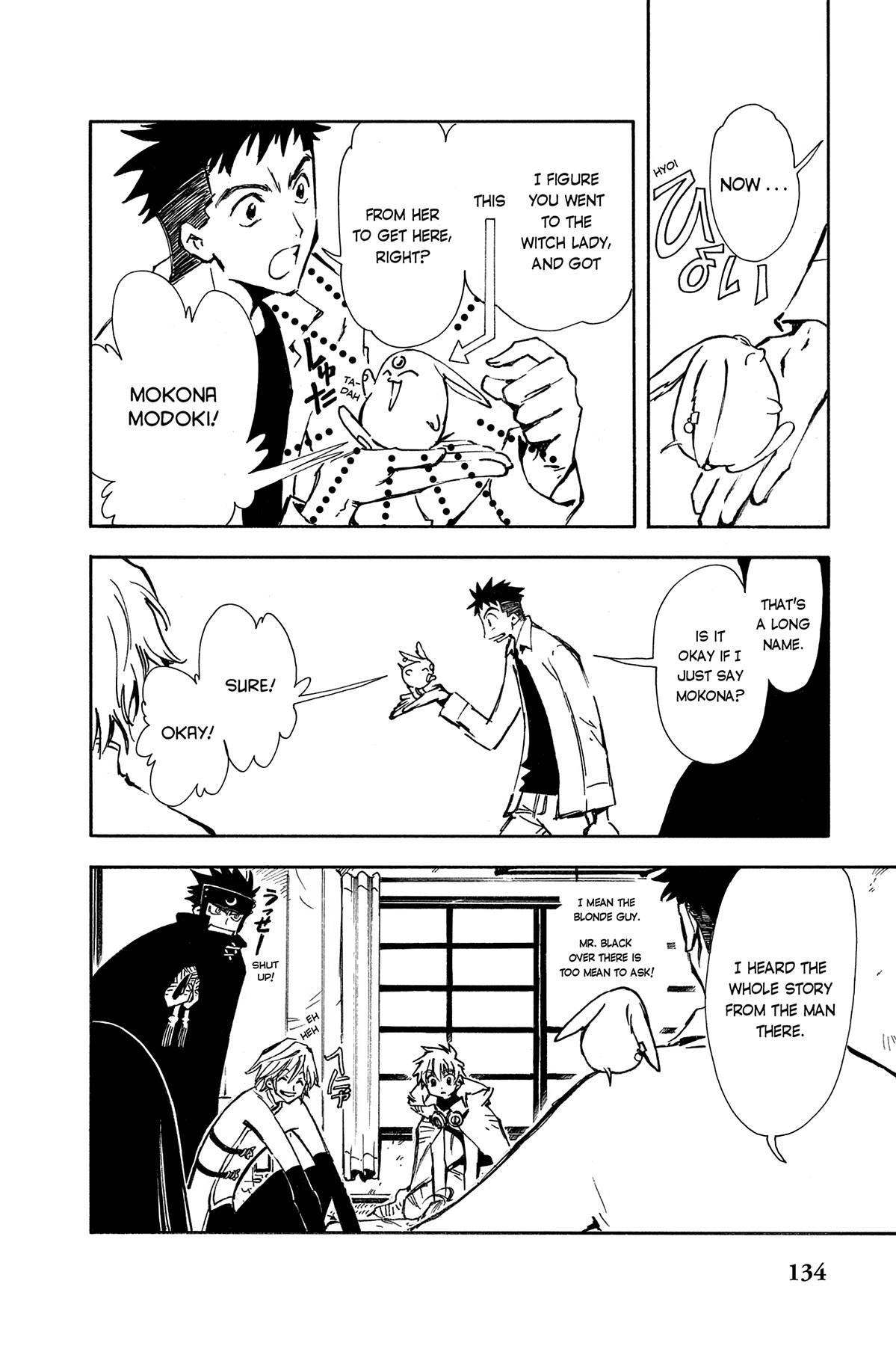 Tsubasa - RESERVoir CHRoNiCLE Chapter 3 - Page 24