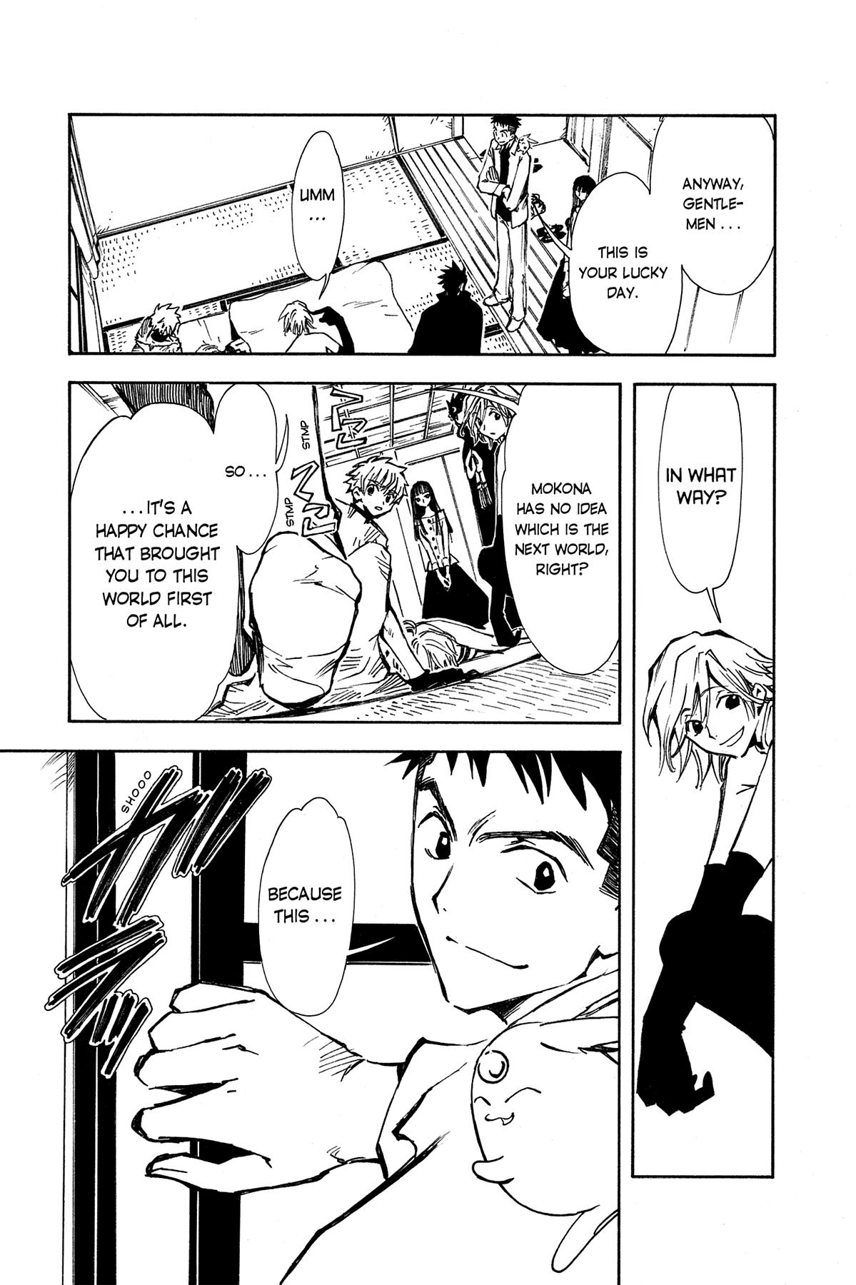 Tsubasa - RESERVoir CHRoNiCLE Chapter 3 - Page 25