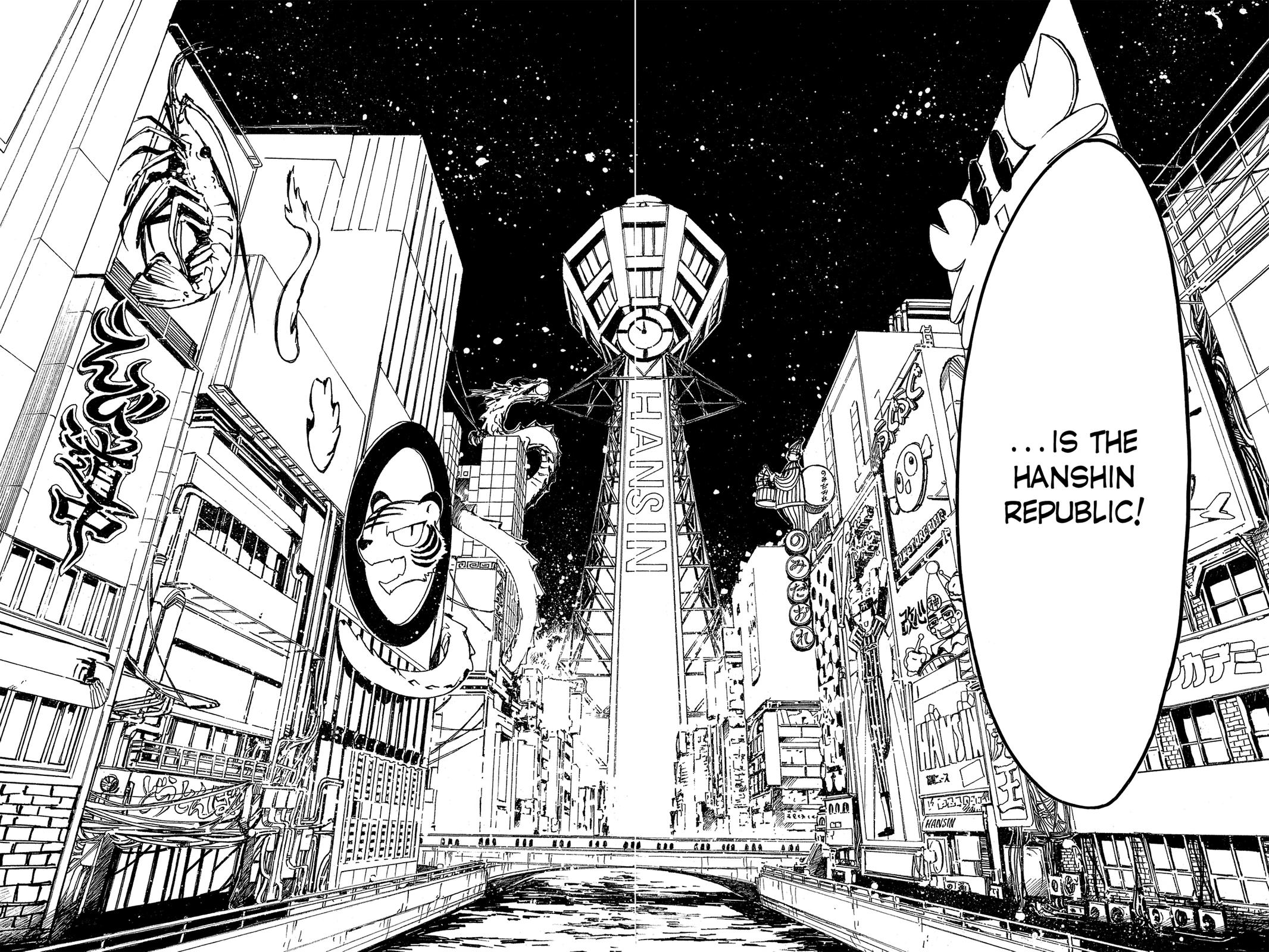 Tsubasa - RESERVoir CHRoNiCLE Chapter 3 - Page 26