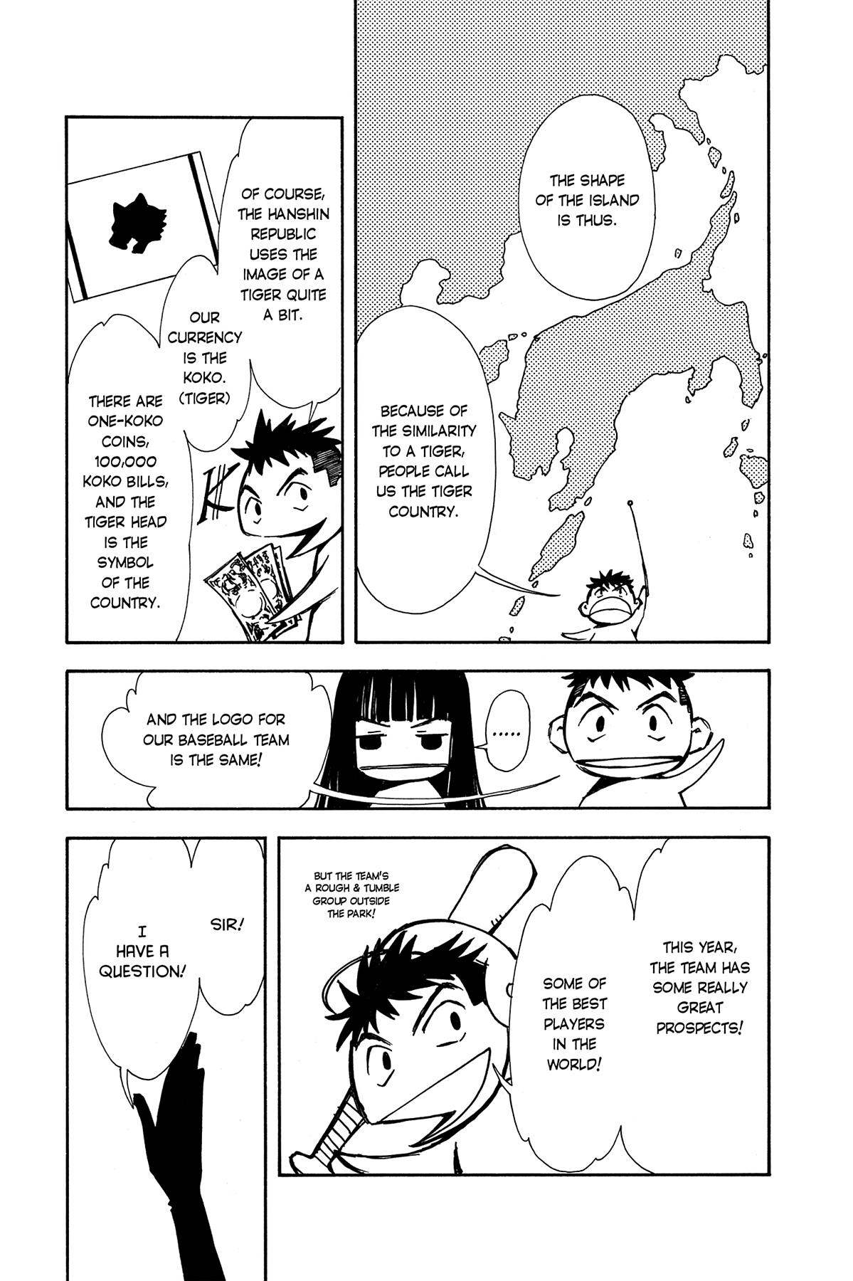 Tsubasa - RESERVoir CHRoNiCLE Chapter 4 - Page 3