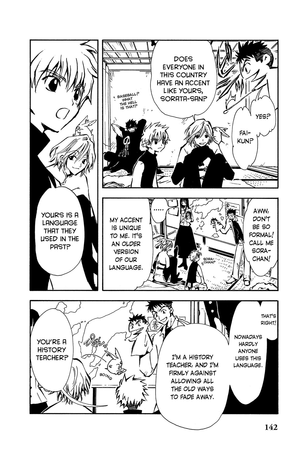 Tsubasa - RESERVoir CHRoNiCLE Chapter 4 - Page 4