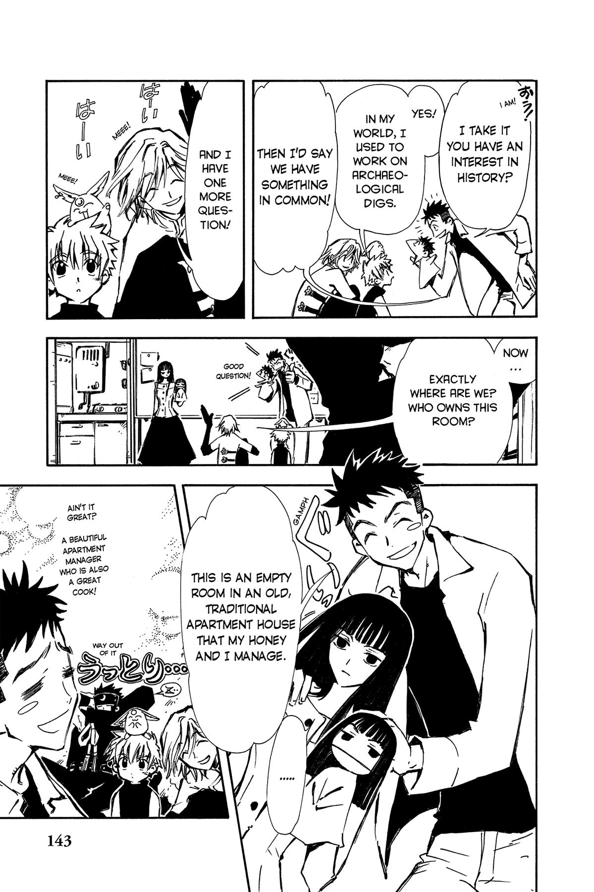 Tsubasa - RESERVoir CHRoNiCLE Chapter 4 - Page 5