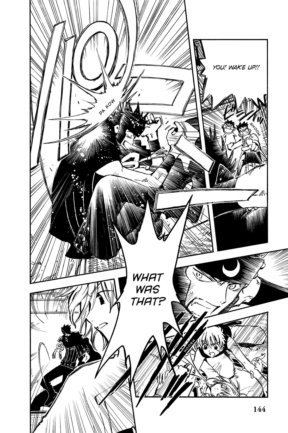 Tsubasa - RESERVoir CHRoNiCLE Chapter 4 - Page 6