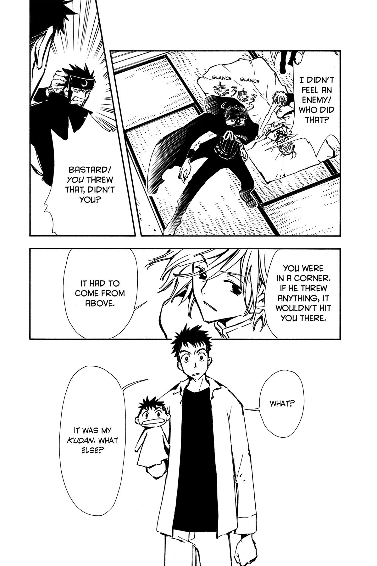 Tsubasa - RESERVoir CHRoNiCLE Chapter 4 - Page 7