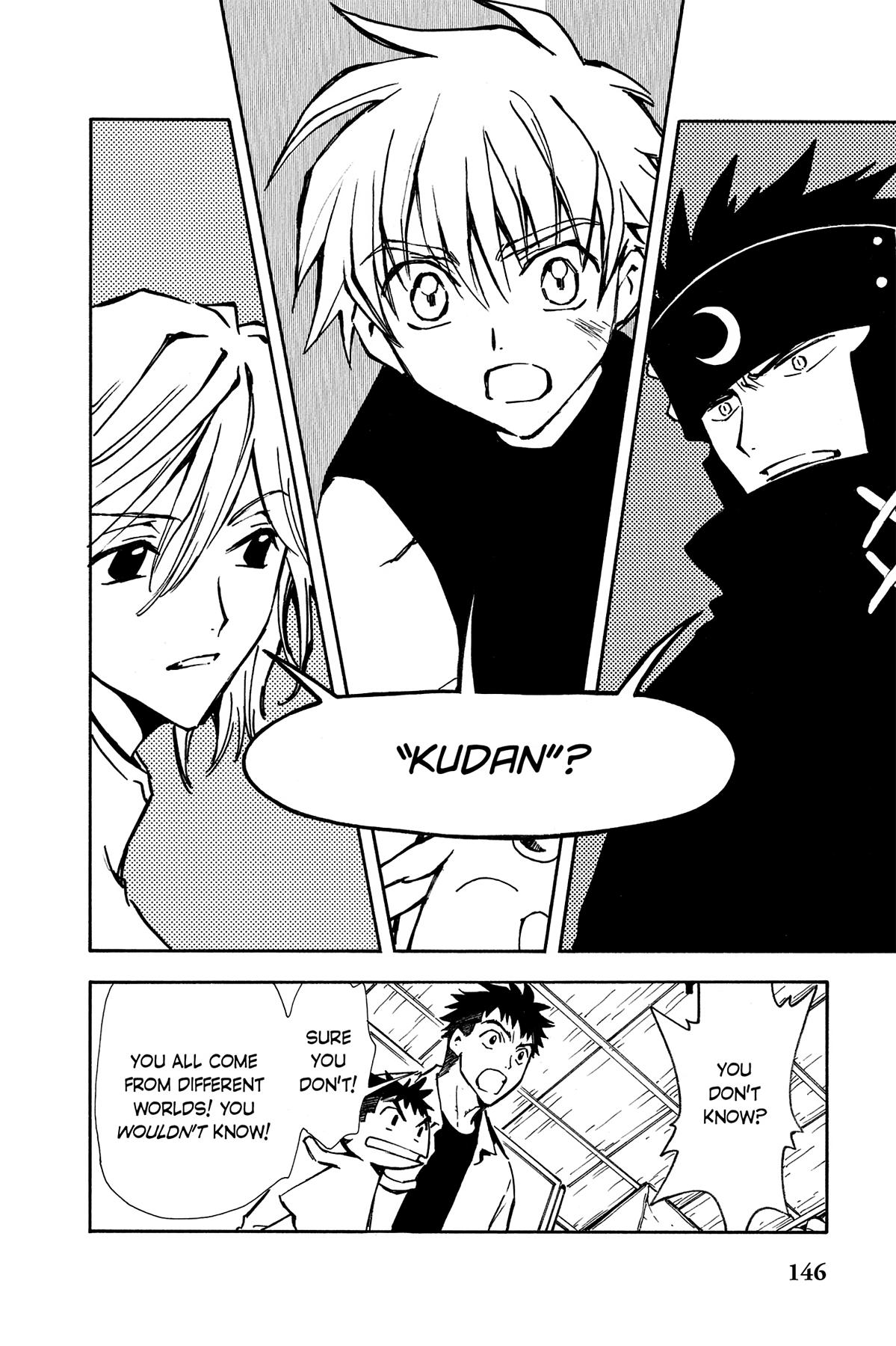 Tsubasa - RESERVoir CHRoNiCLE Chapter 4 - Page 8