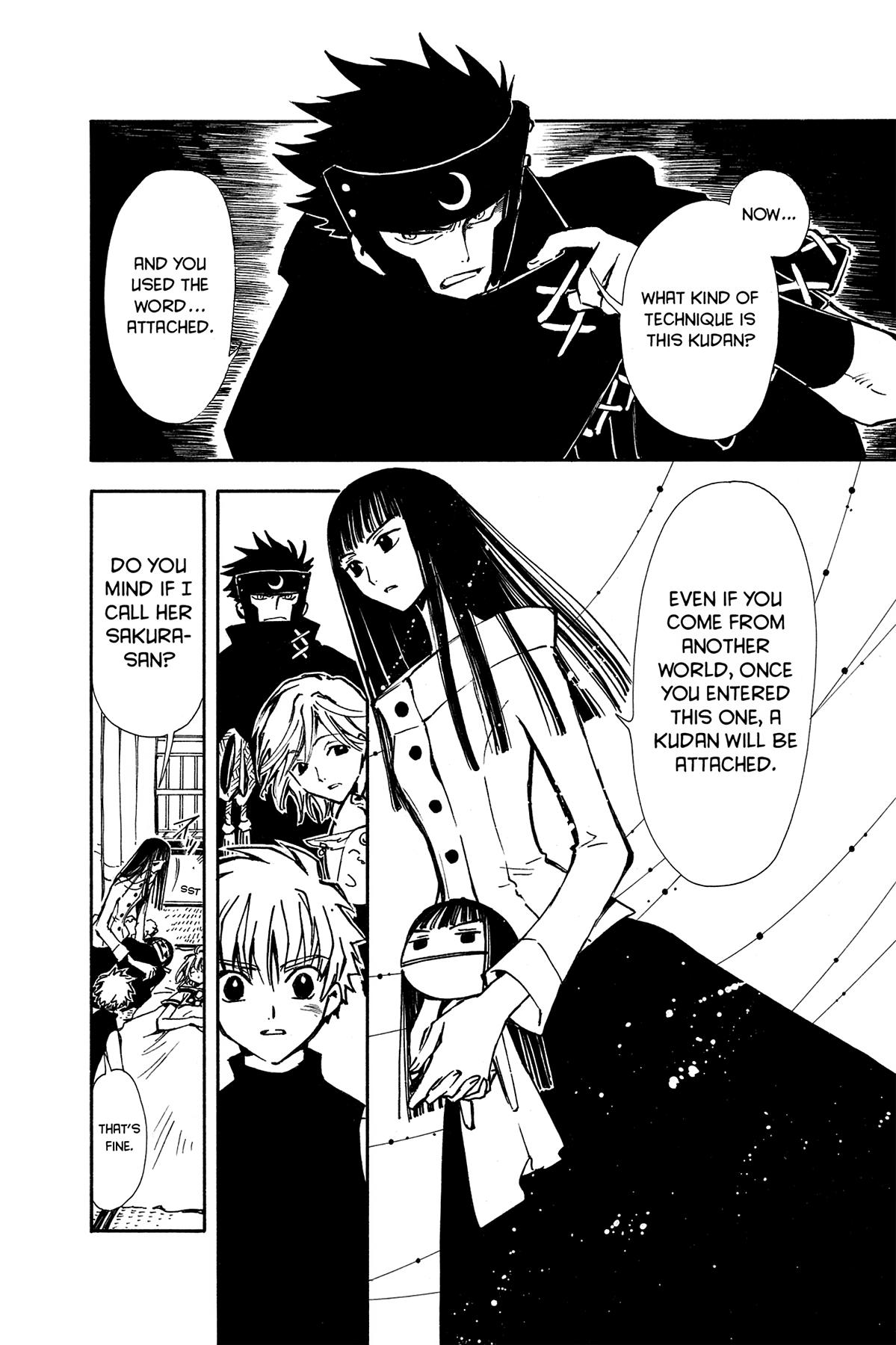 Tsubasa - RESERVoir CHRoNiCLE Chapter 4 - Page 10