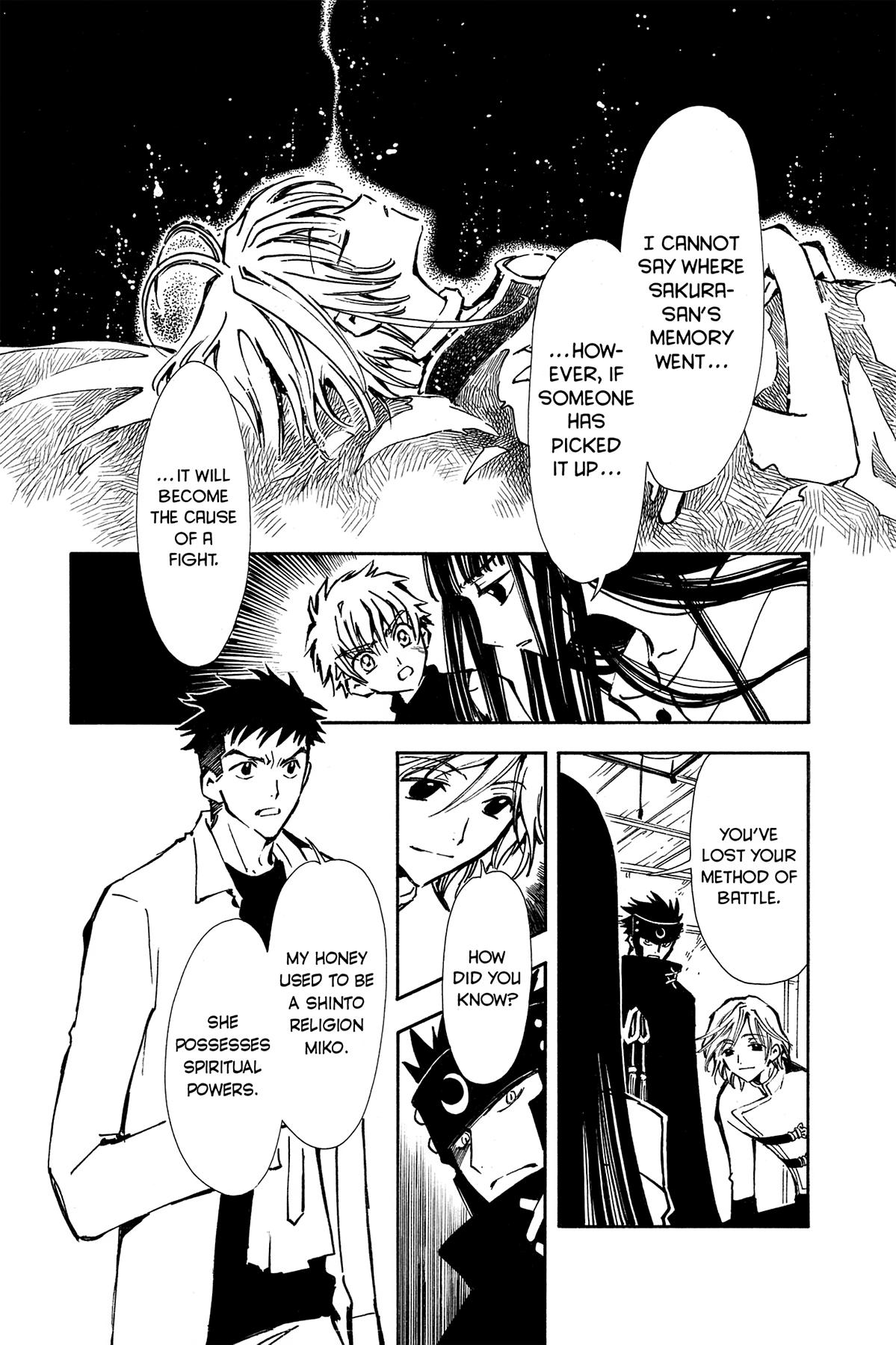 Tsubasa - RESERVoir CHRoNiCLE Chapter 4 - Page 11