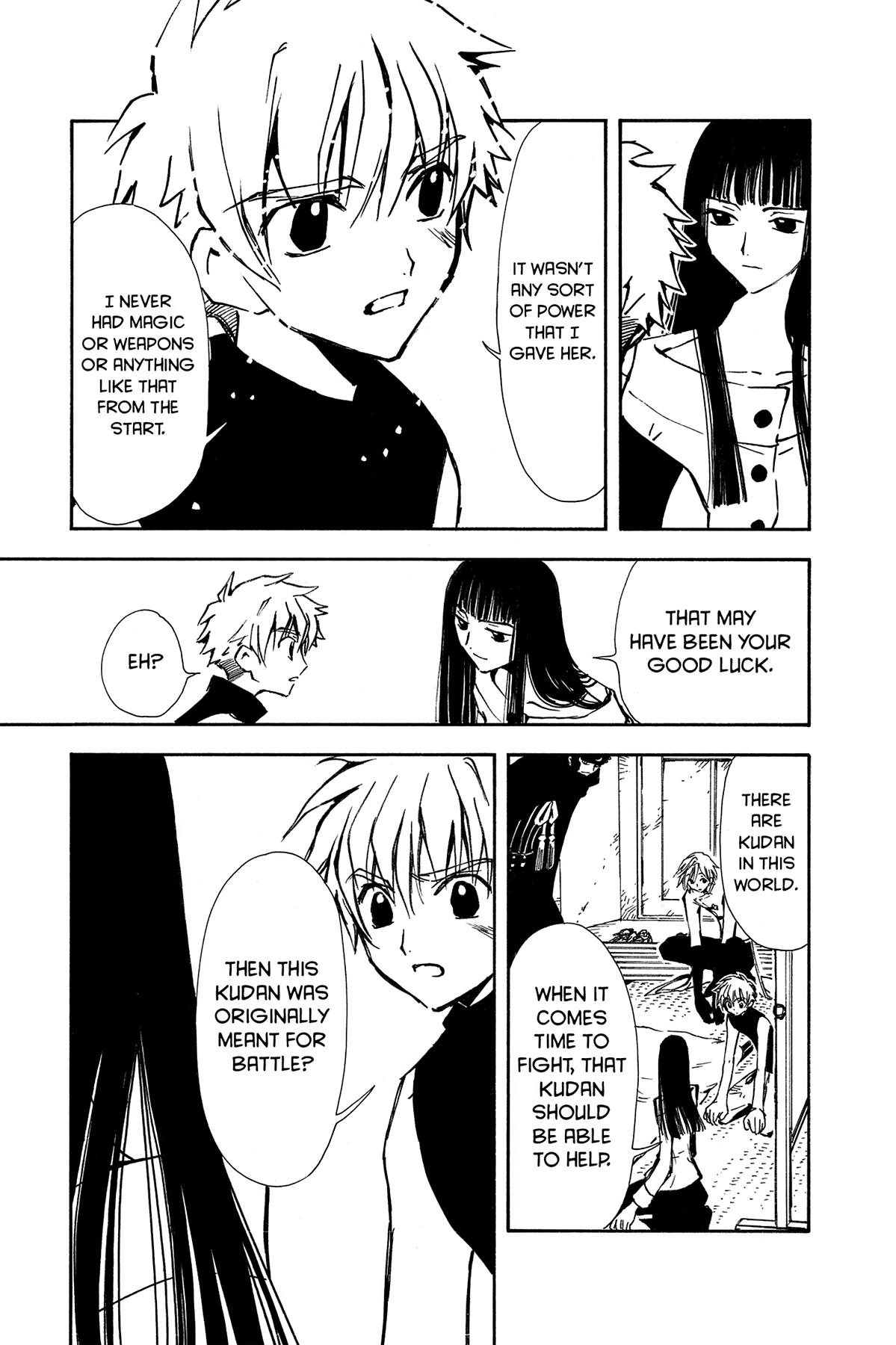 Tsubasa - RESERVoir CHRoNiCLE Chapter 4 - Page 13