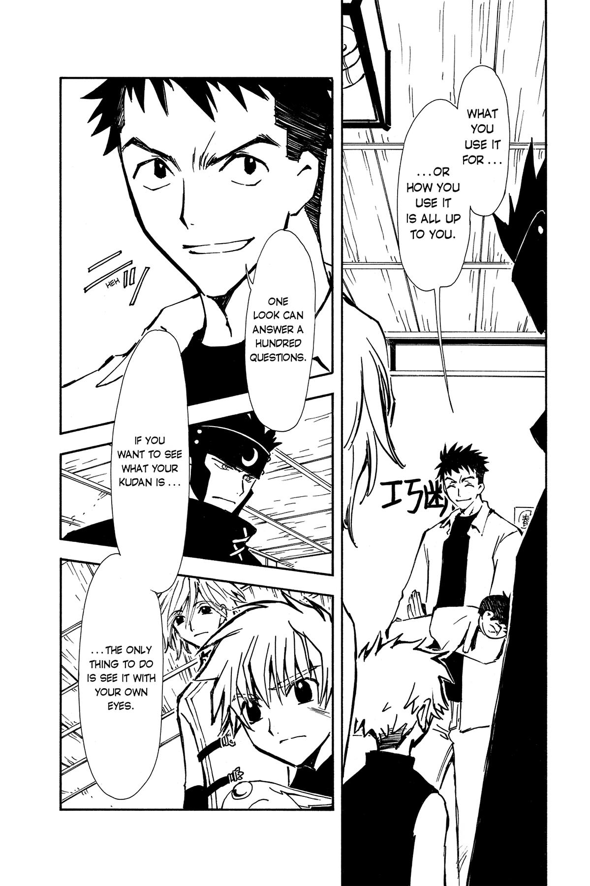 Tsubasa - RESERVoir CHRoNiCLE Chapter 4 - Page 14