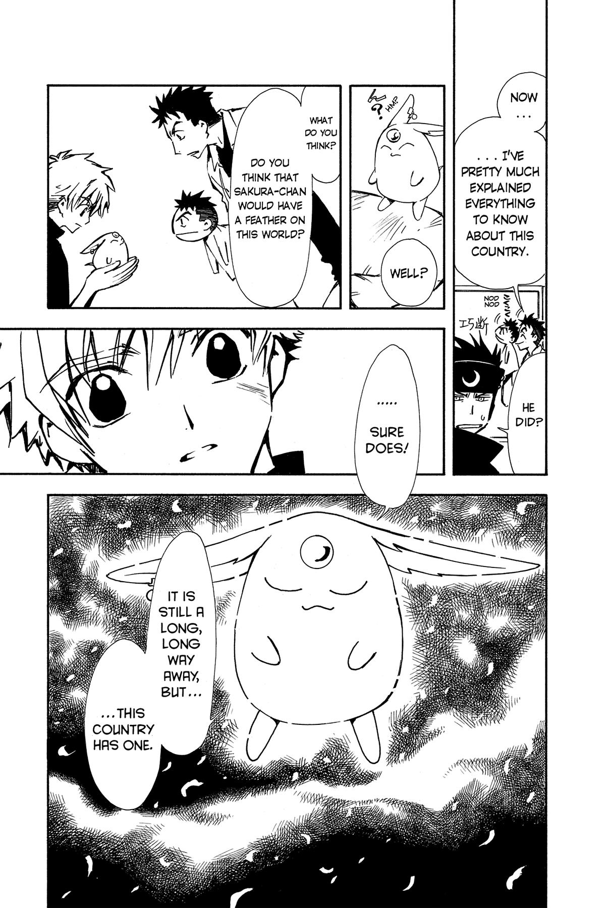 Tsubasa - RESERVoir CHRoNiCLE Chapter 4 - Page 15