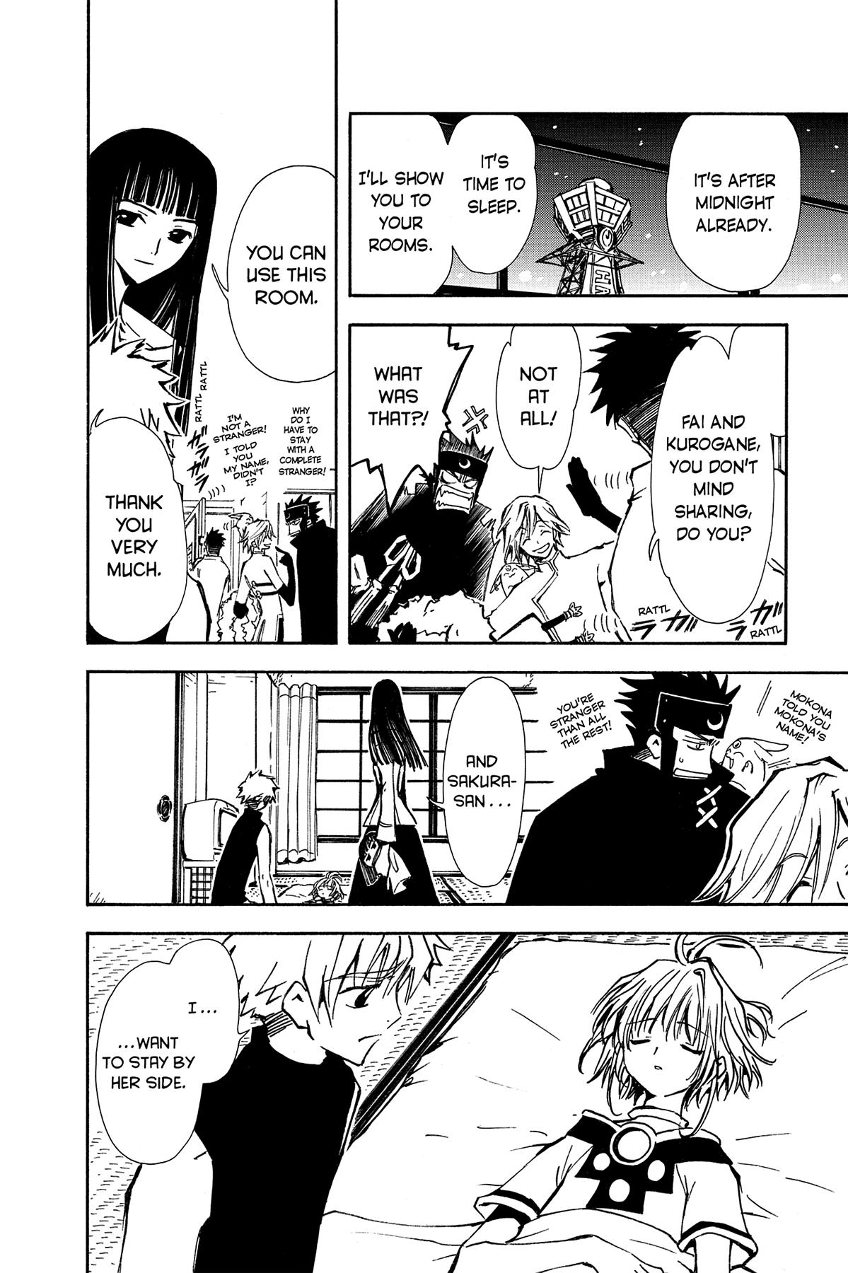 Tsubasa - RESERVoir CHRoNiCLE Chapter 4 - Page 18