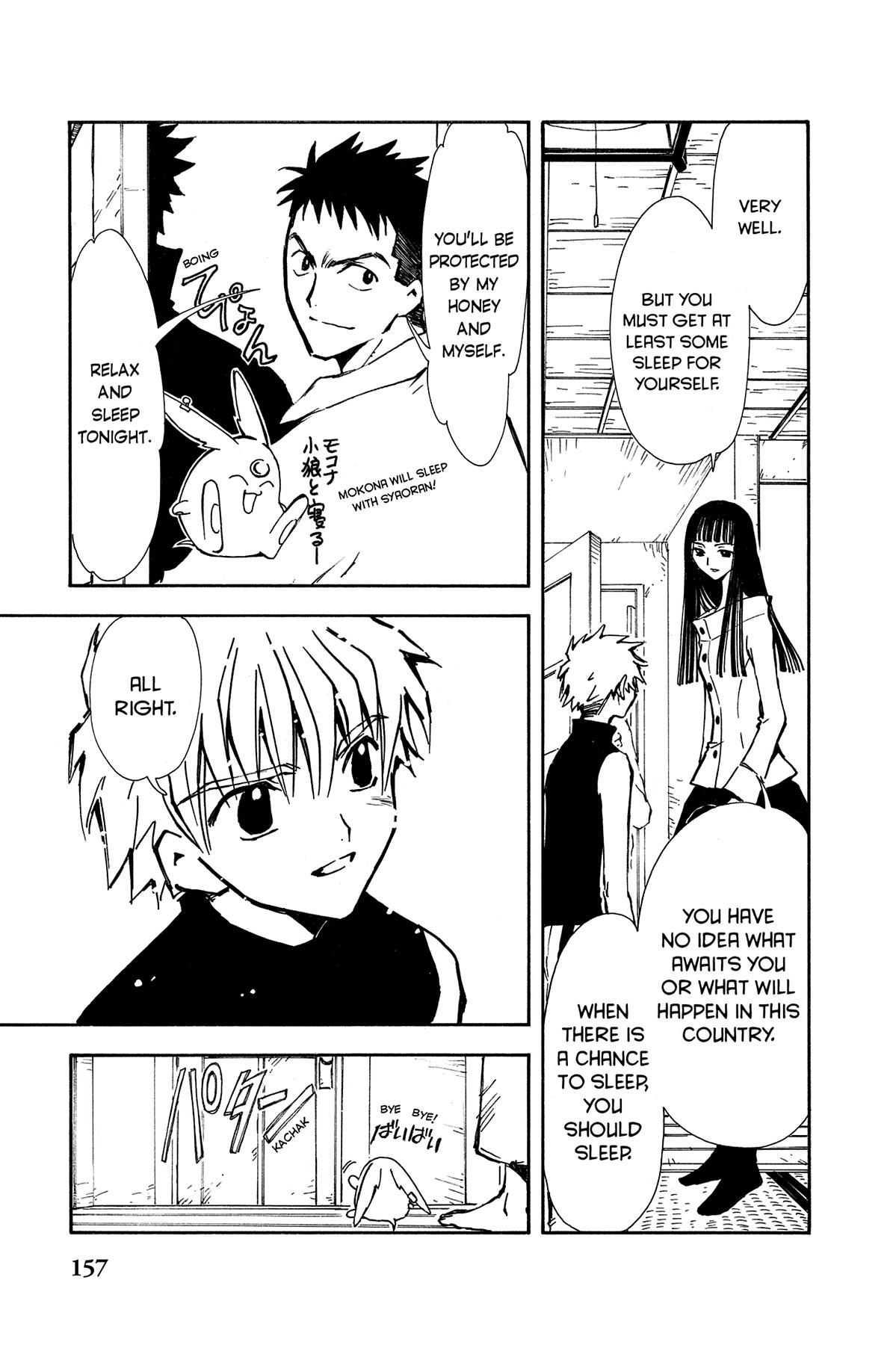 Tsubasa - RESERVoir CHRoNiCLE Chapter 4 - Page 19