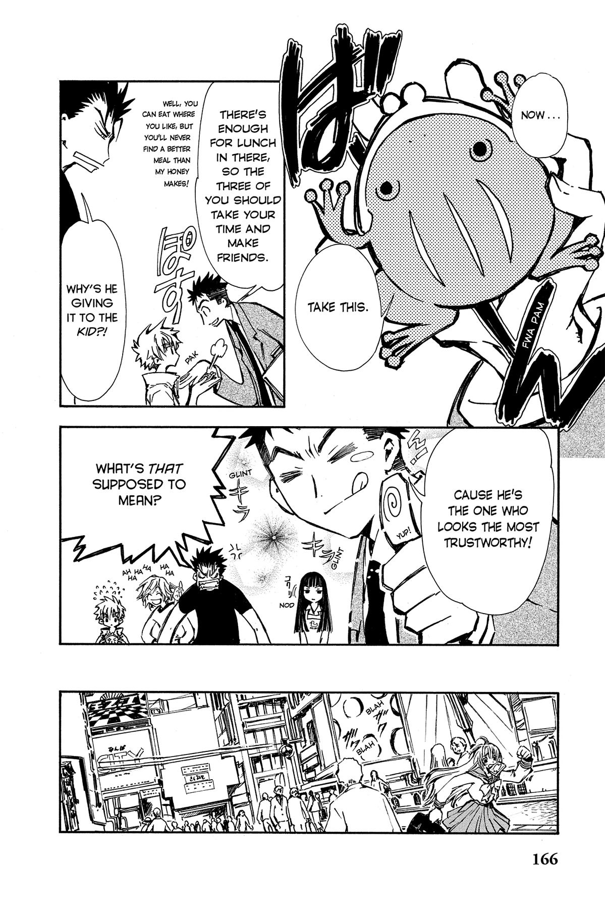 Tsubasa - RESERVoir CHRoNiCLE Chapter 5 - Page 4