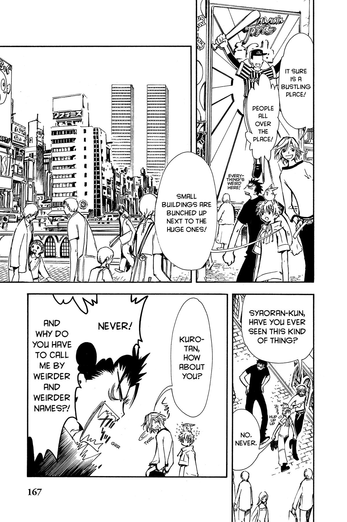 Tsubasa - RESERVoir CHRoNiCLE Chapter 5 - Page 5