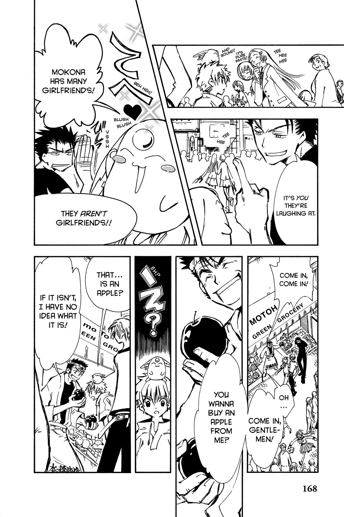 Tsubasa - RESERVoir CHRoNiCLE Chapter 5 - Page 6