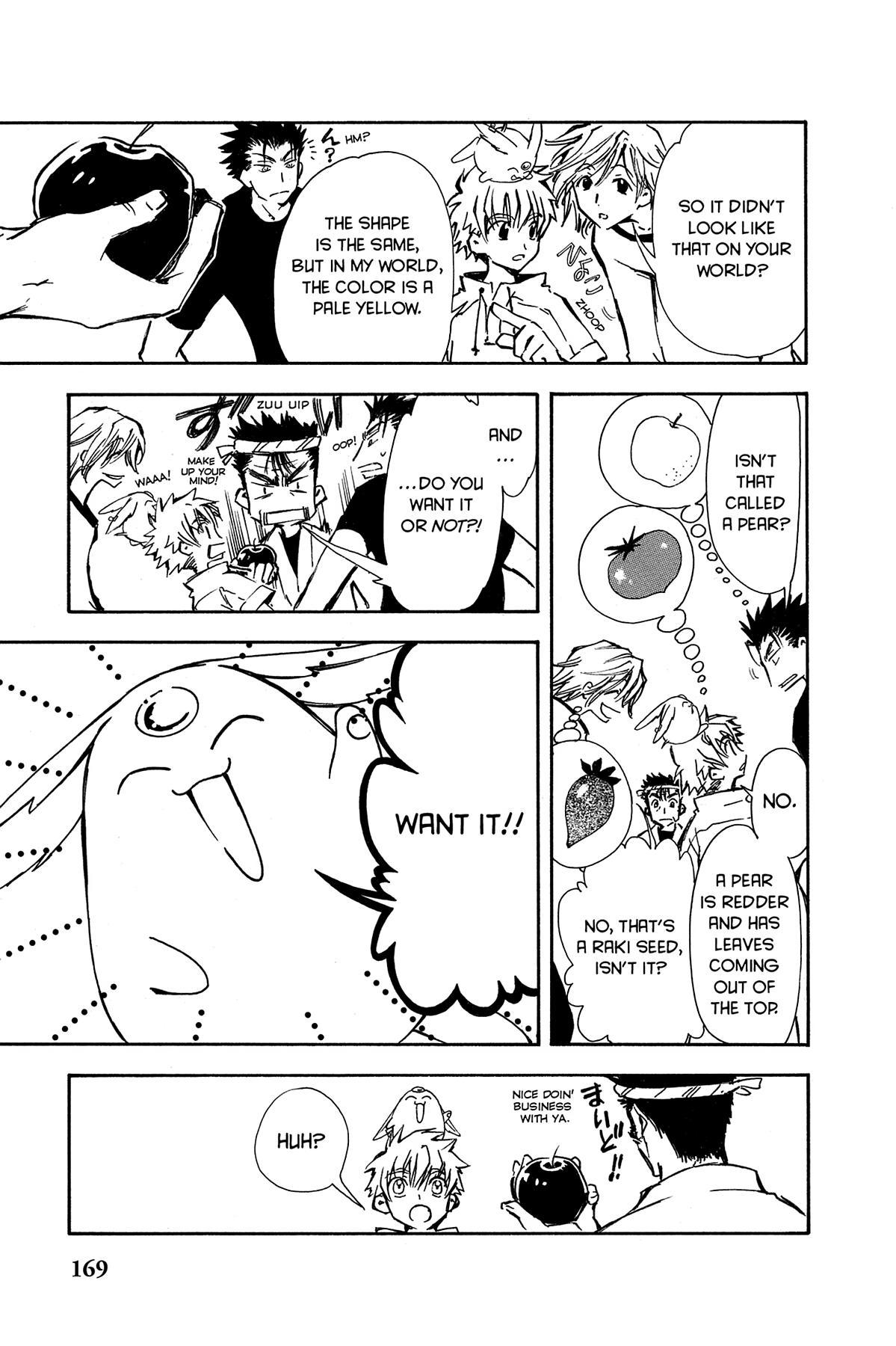 Tsubasa - RESERVoir CHRoNiCLE Chapter 5 - Page 7