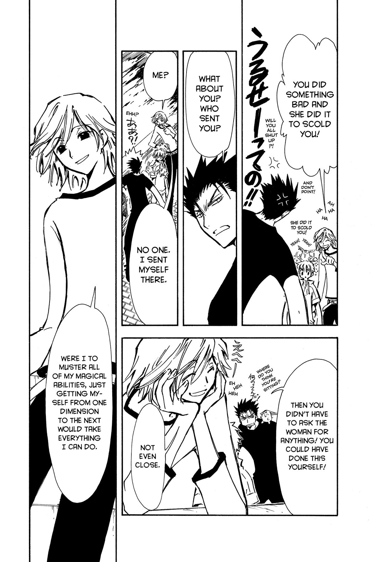 Tsubasa - RESERVoir CHRoNiCLE Chapter 5 - Page 9