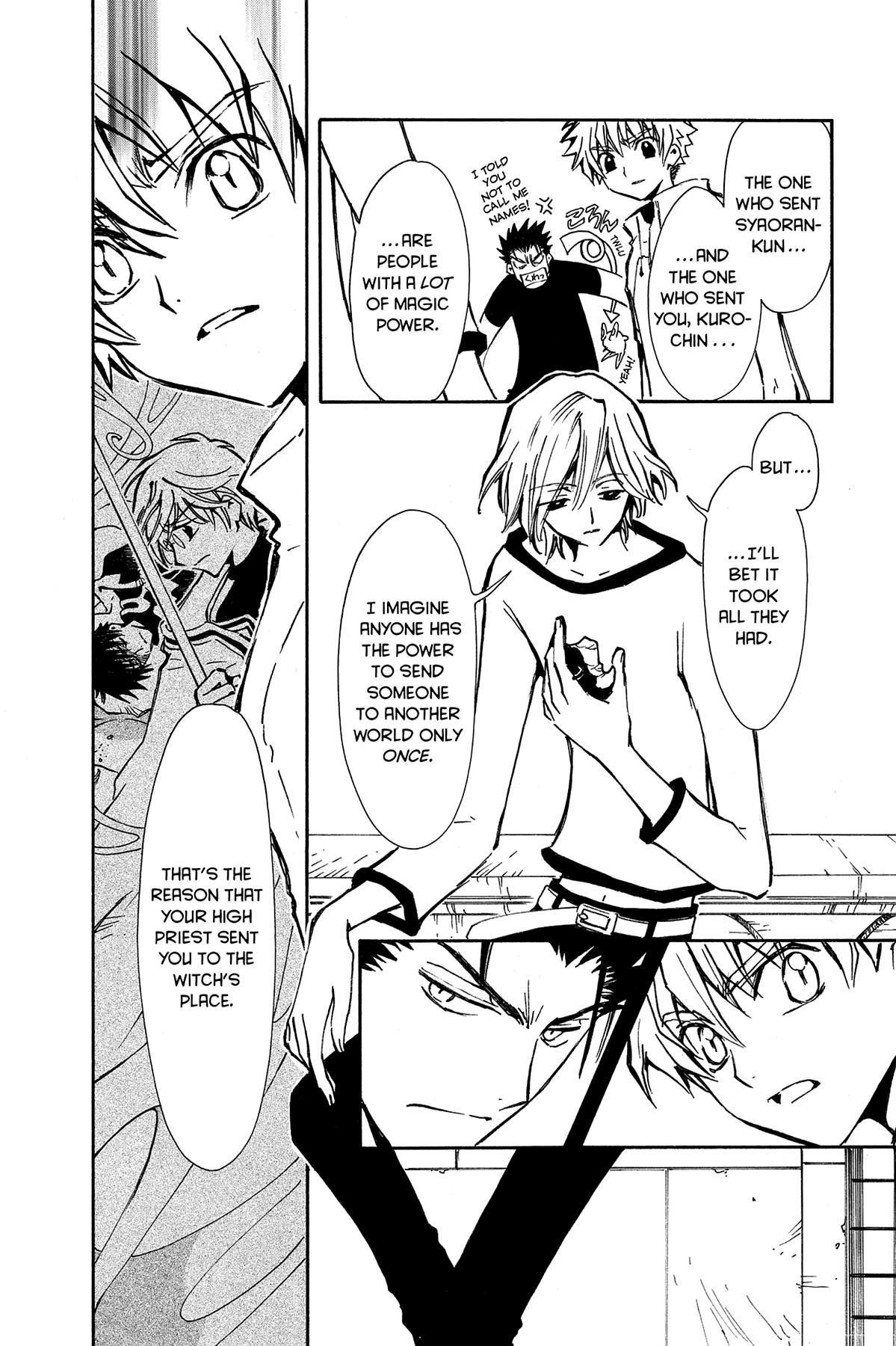 Tsubasa - RESERVoir CHRoNiCLE Chapter 5 - Page 10