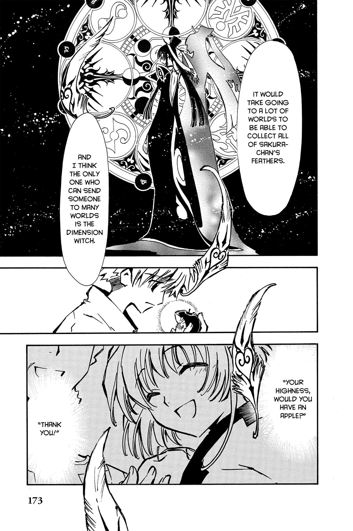 Tsubasa - RESERVoir CHRoNiCLE Chapter 5 - Page 11