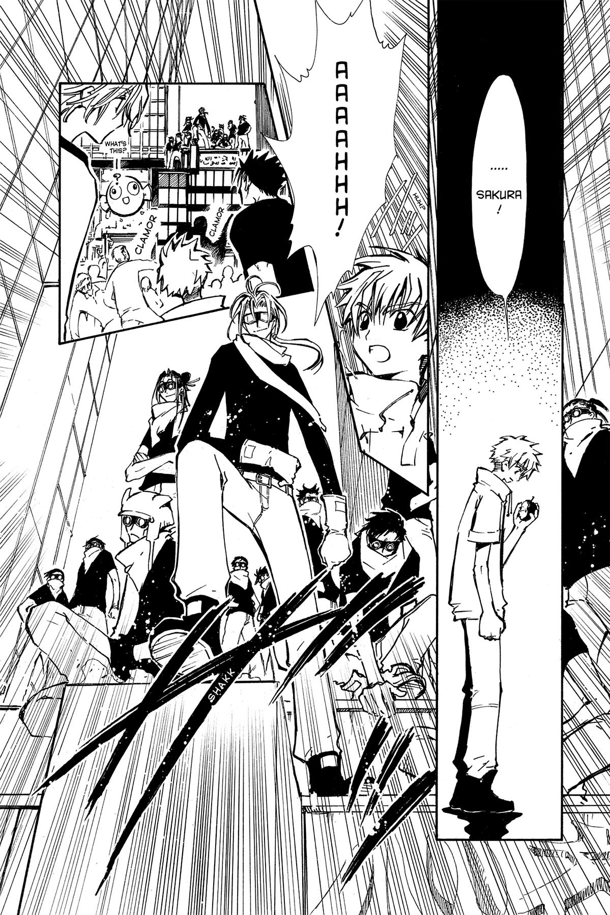 Tsubasa - RESERVoir CHRoNiCLE Chapter 5 - Page 14