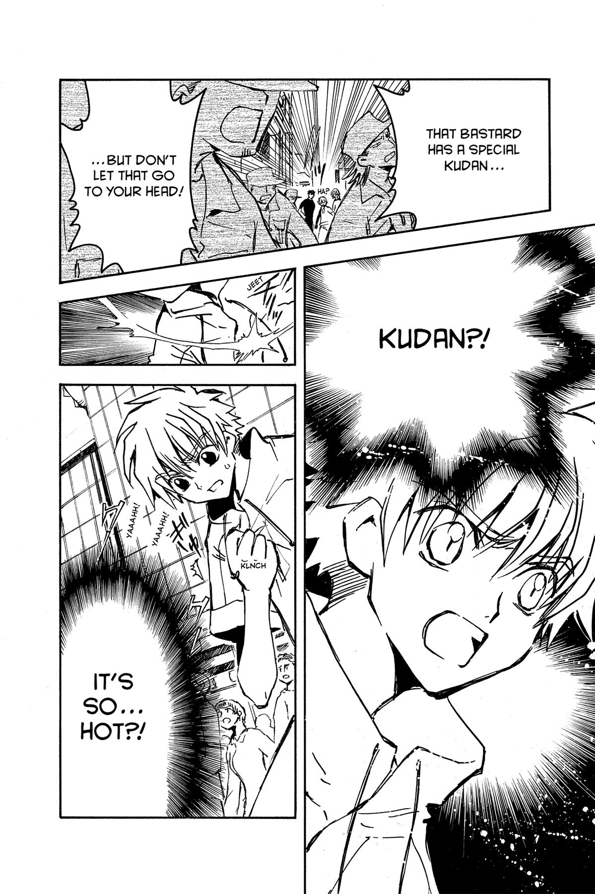 Tsubasa - RESERVoir CHRoNiCLE Chapter 5 - Page 16