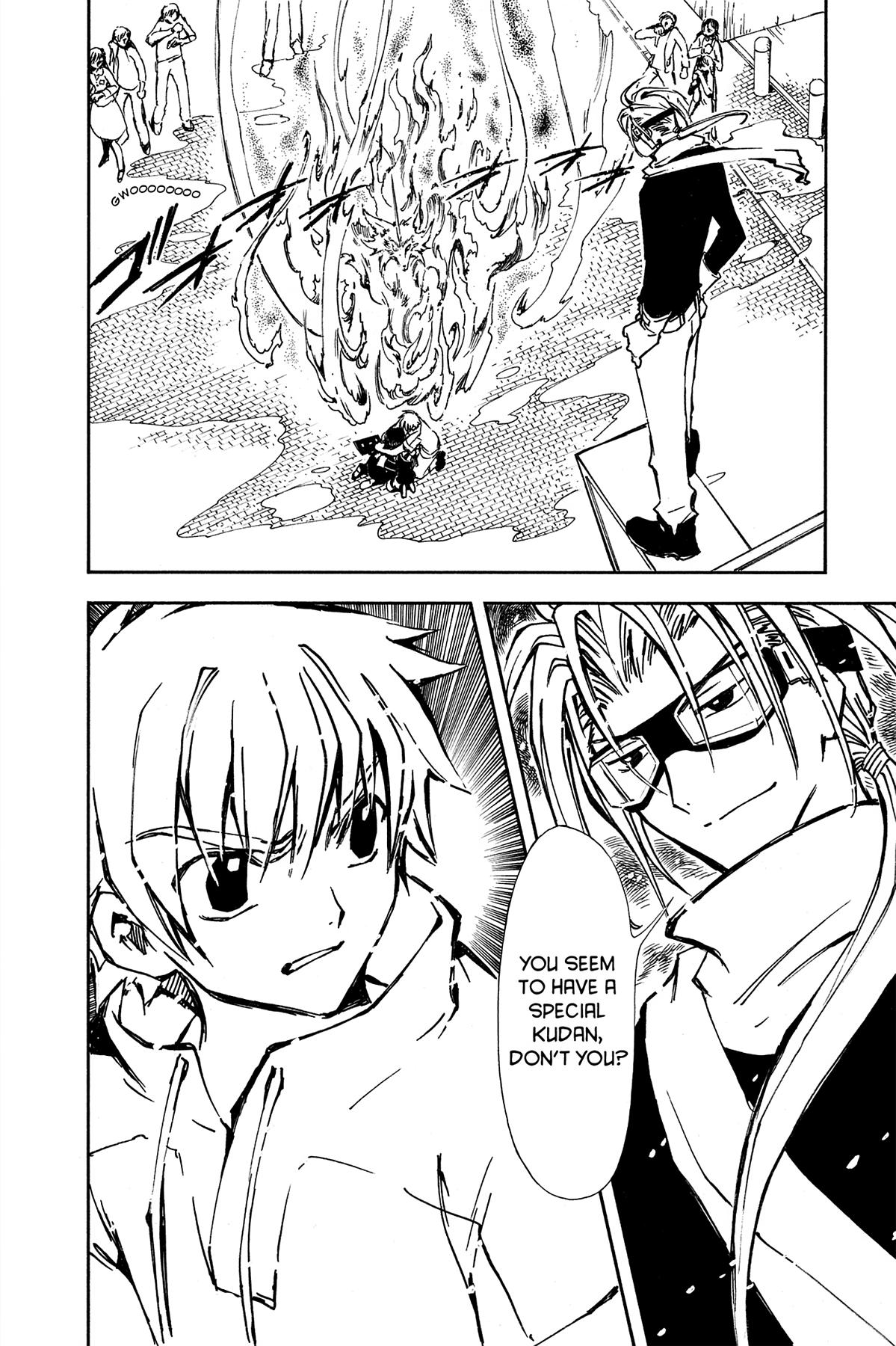 Tsubasa - RESERVoir CHRoNiCLE Chapter 5 - Page 22