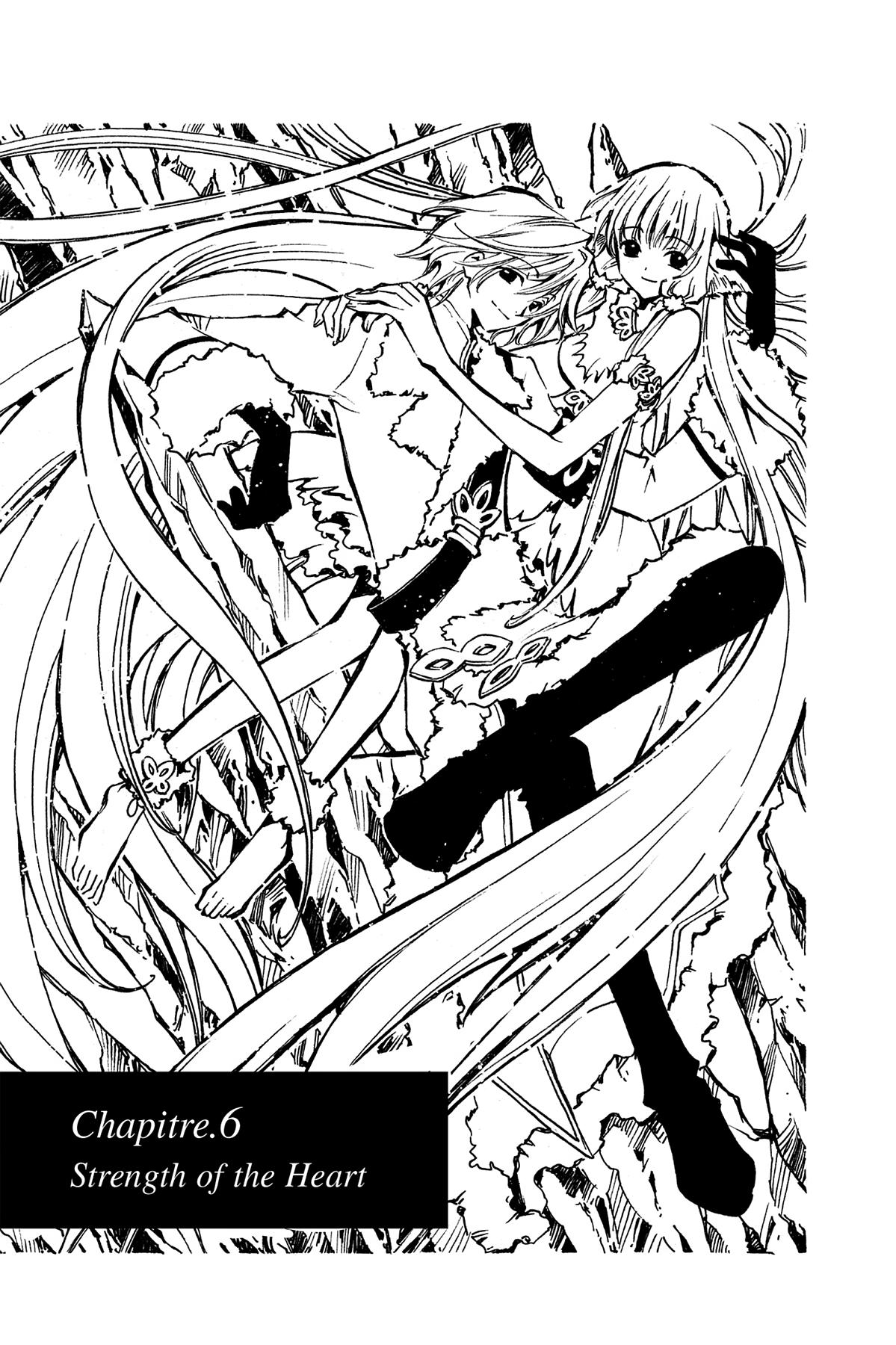 Tsubasa - RESERVoir CHRoNiCLE Chapter 6 - Page 4