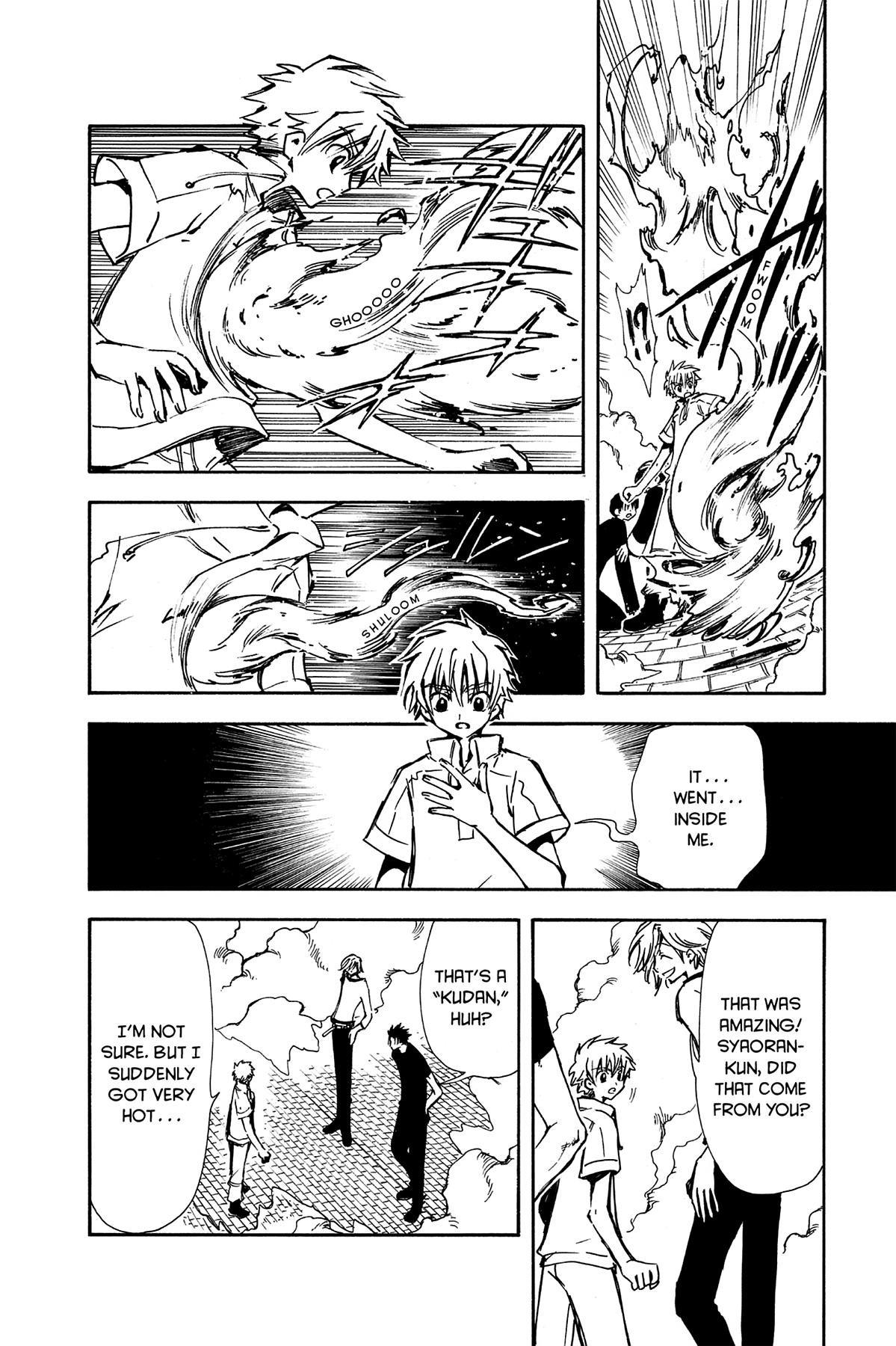 Tsubasa - RESERVoir CHRoNiCLE Chapter 6 - Page 9
