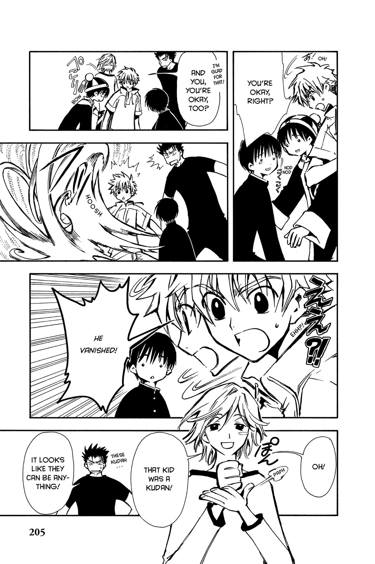 Tsubasa - RESERVoir CHRoNiCLE Chapter 6 - Page 10