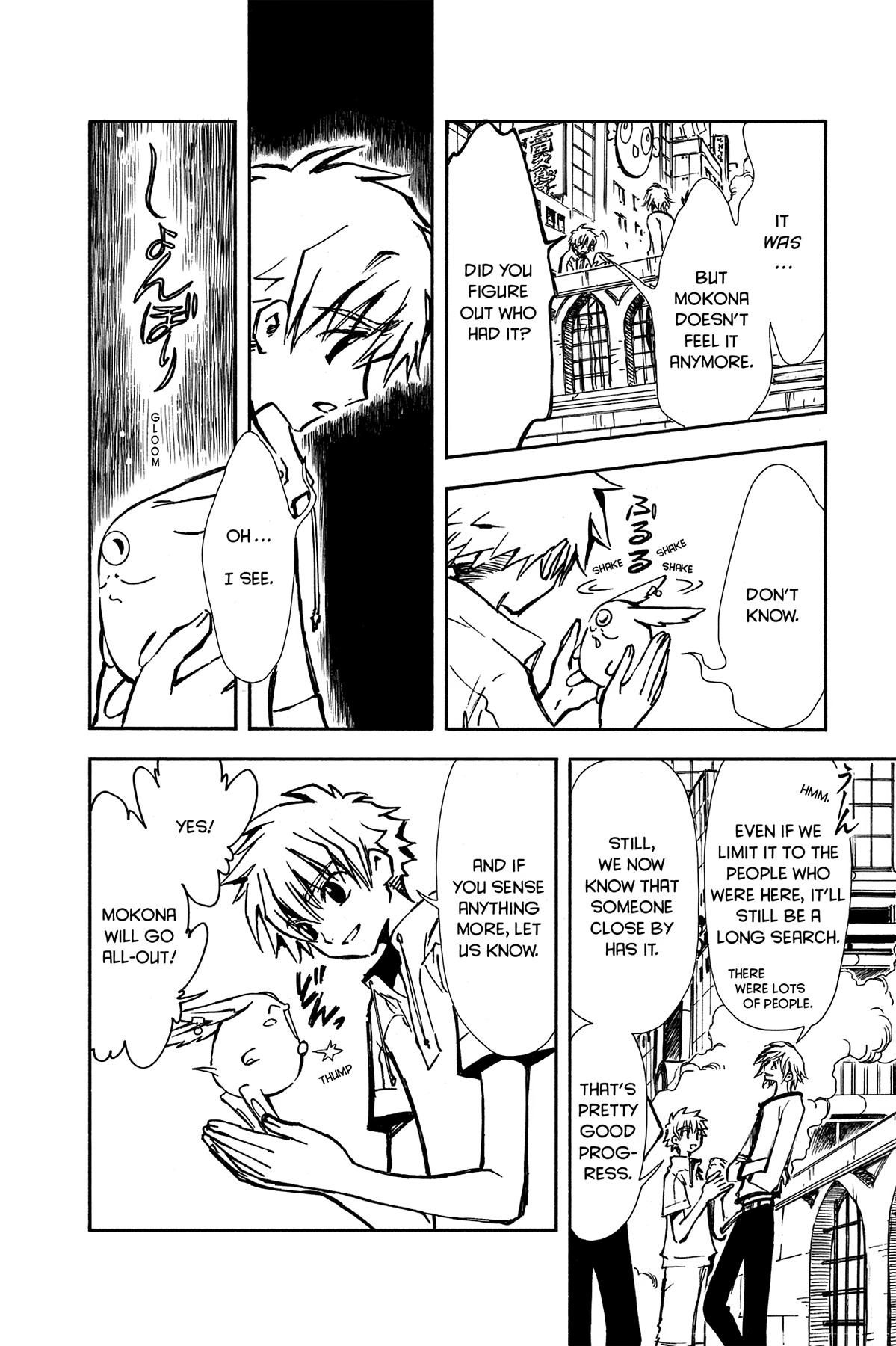 Tsubasa - RESERVoir CHRoNiCLE Chapter 6 - Page 13