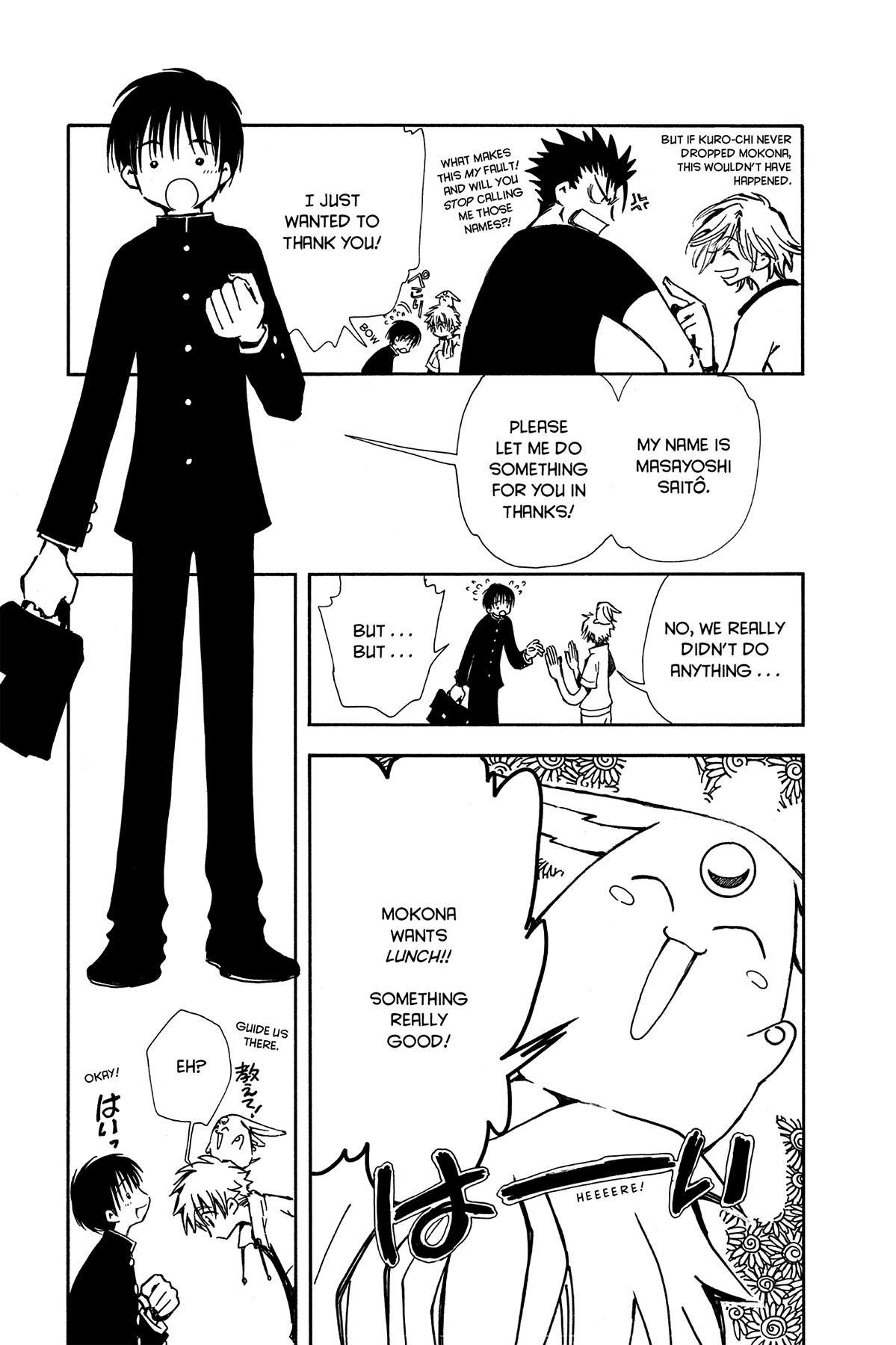 Tsubasa - RESERVoir CHRoNiCLE Chapter 6 - Page 14