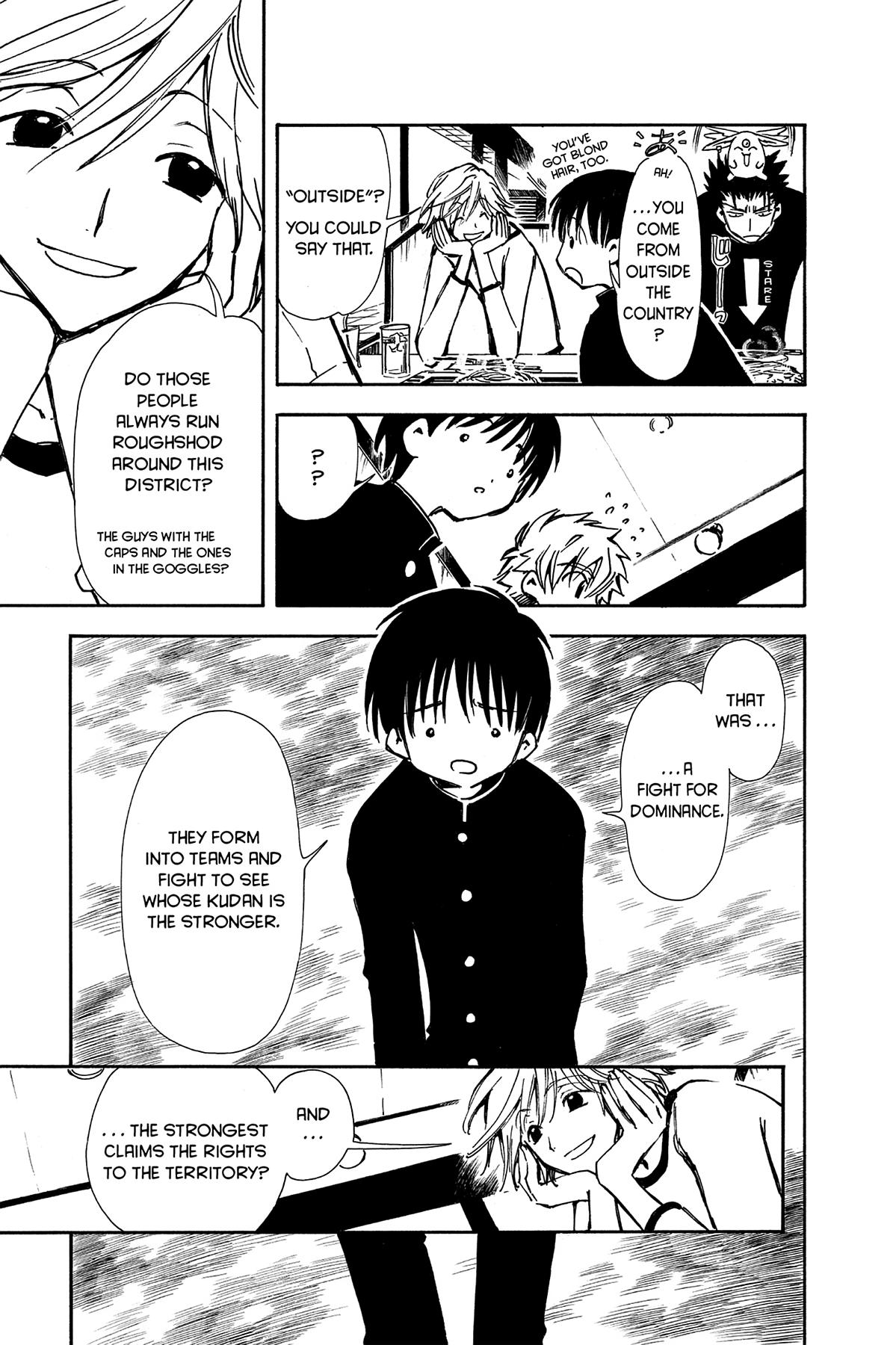 Tsubasa - RESERVoir CHRoNiCLE Chapter 6 - Page 16