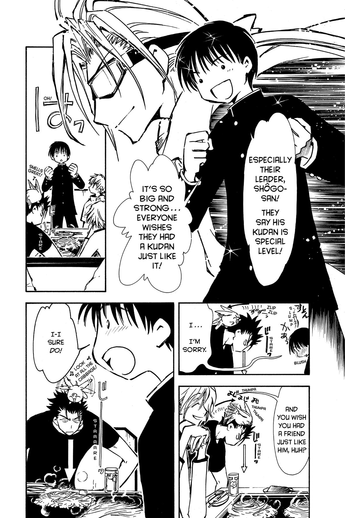 Tsubasa - RESERVoir CHRoNiCLE Chapter 6 - Page 18