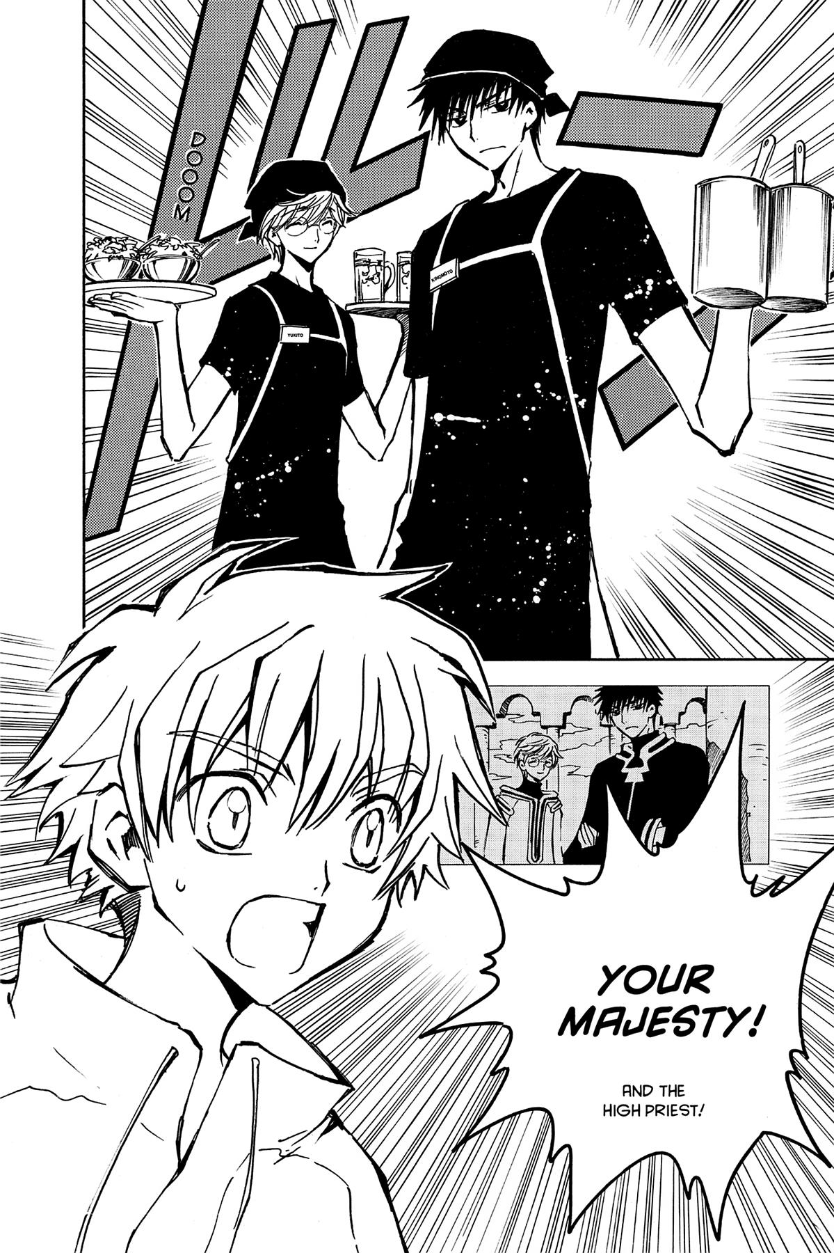 Tsubasa - RESERVoir CHRoNiCLE Chapter 6 - Page 23