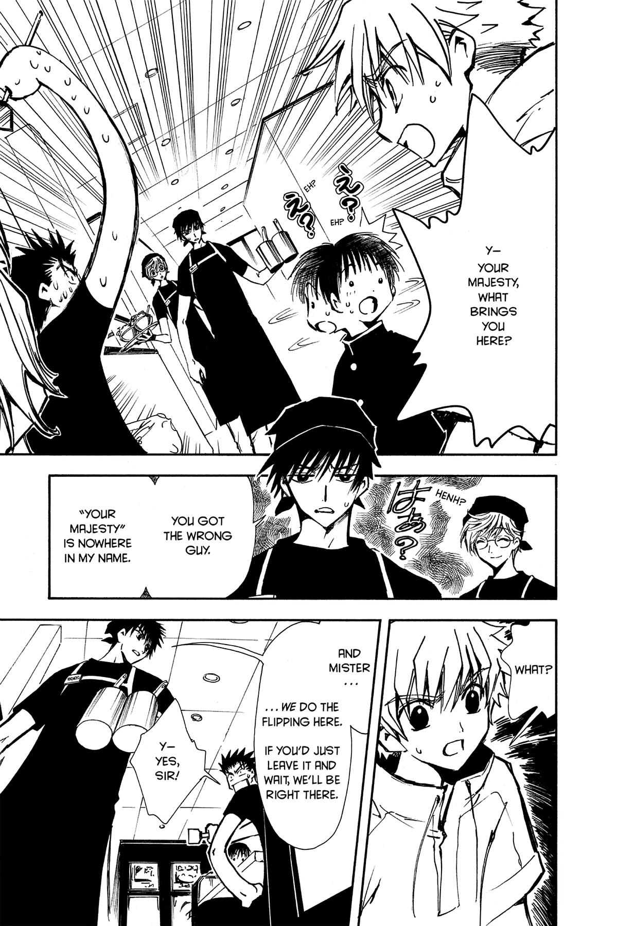 Tsubasa - RESERVoir CHRoNiCLE Chapter 7 - Page 3