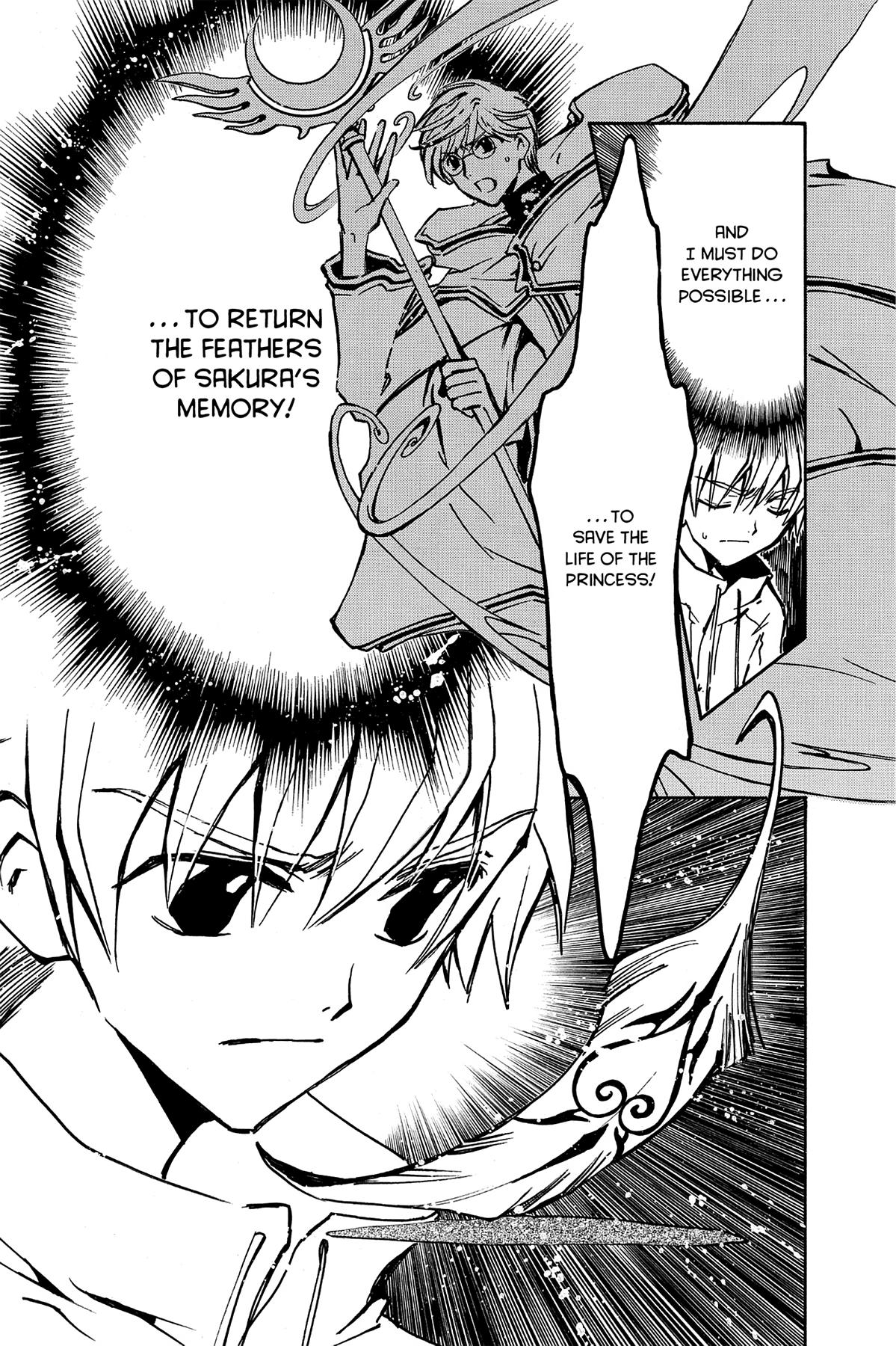 Tsubasa - RESERVoir CHRoNiCLE Chapter 7 - Page 7