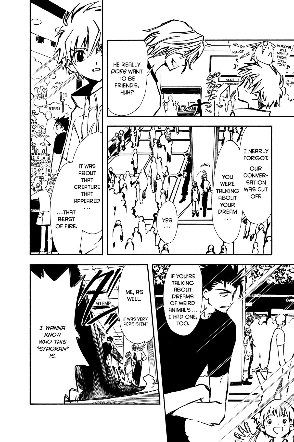 Tsubasa - RESERVoir CHRoNiCLE Chapter 7 - Page 10