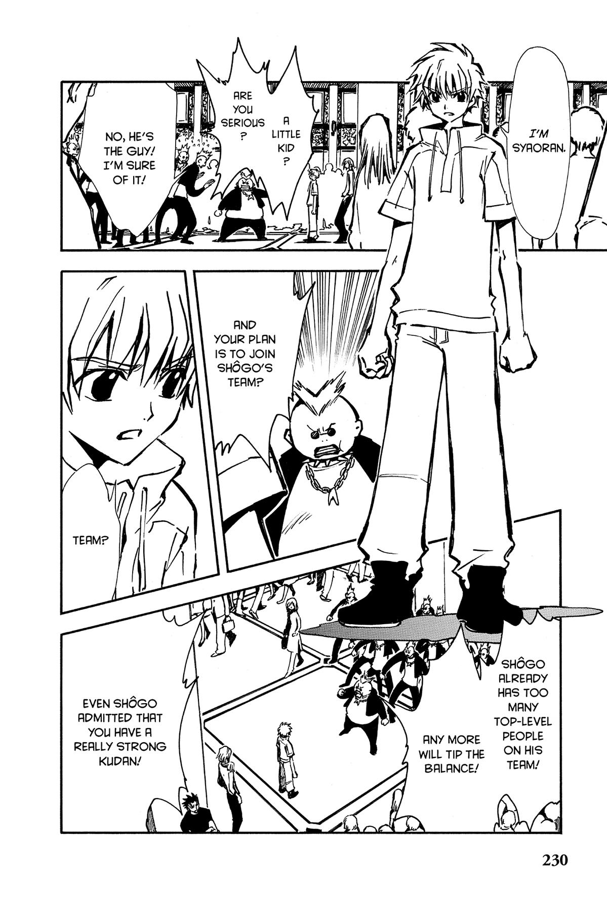 Tsubasa - RESERVoir CHRoNiCLE Chapter 7 - Page 12