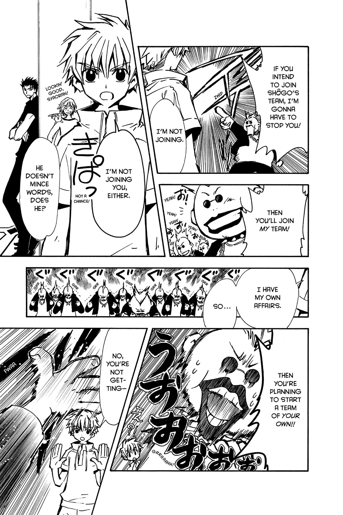 Tsubasa - RESERVoir CHRoNiCLE Chapter 7 - Page 13