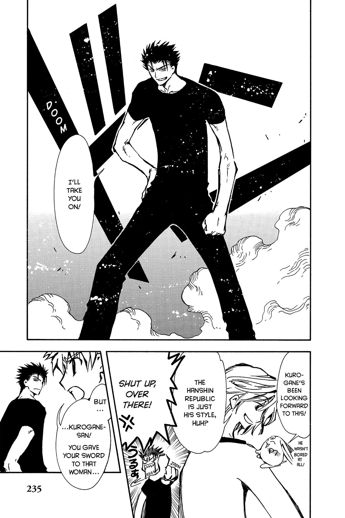 Tsubasa - RESERVoir CHRoNiCLE Chapter 7 - Page 16