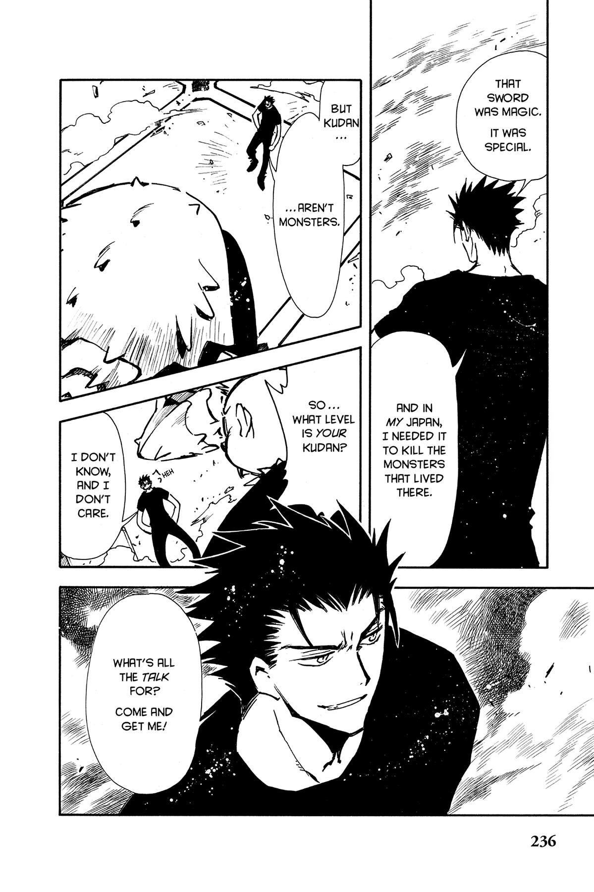 Tsubasa - RESERVoir CHRoNiCLE Chapter 7 - Page 17