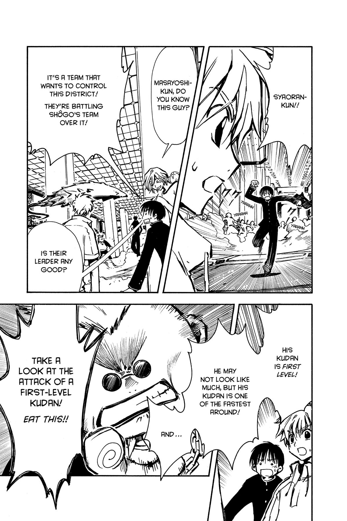 Tsubasa - RESERVoir CHRoNiCLE Chapter 7 - Page 18