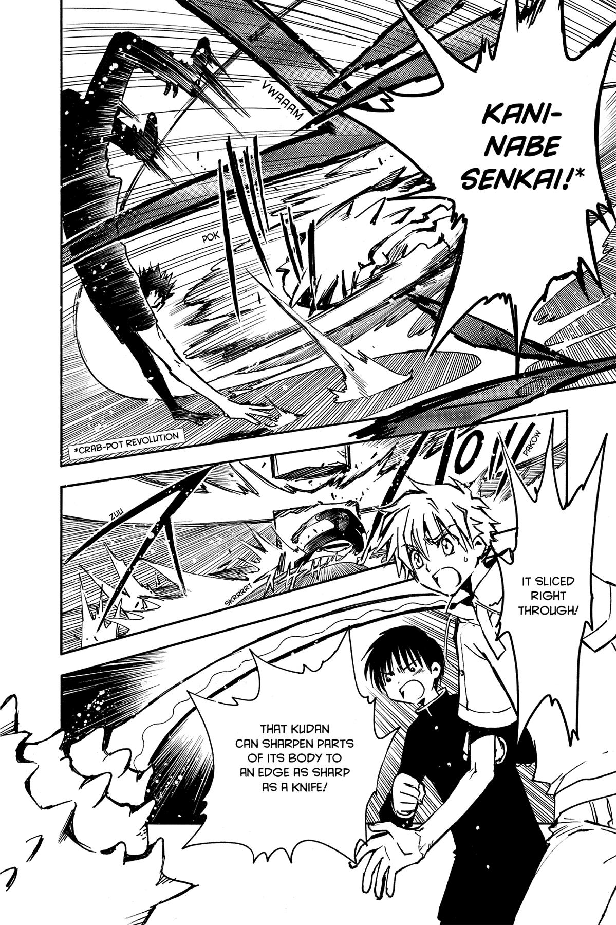 Tsubasa - RESERVoir CHRoNiCLE Chapter 7 - Page 19